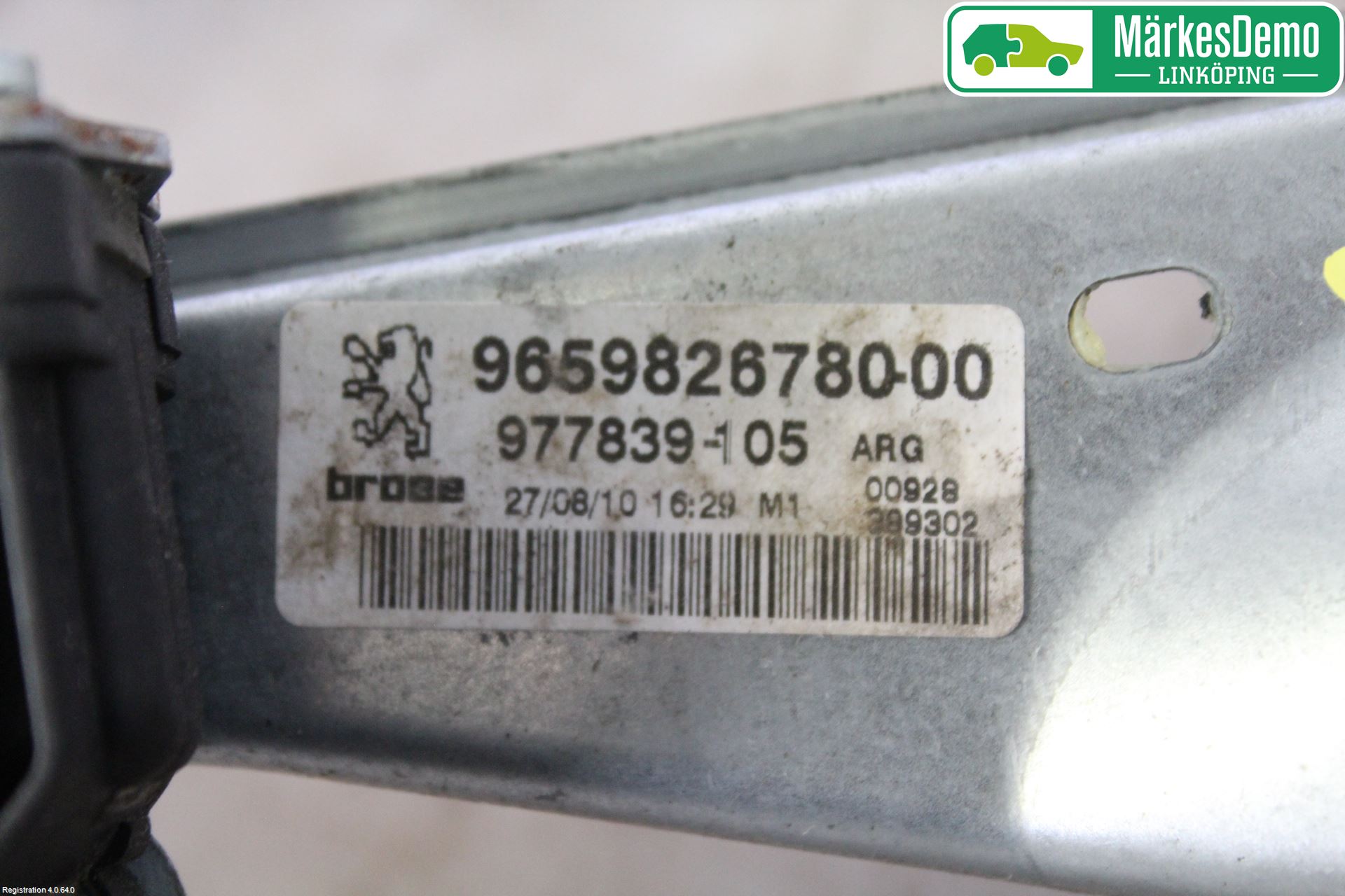 Peugeot 308 08-13 Vindusheis El Komp