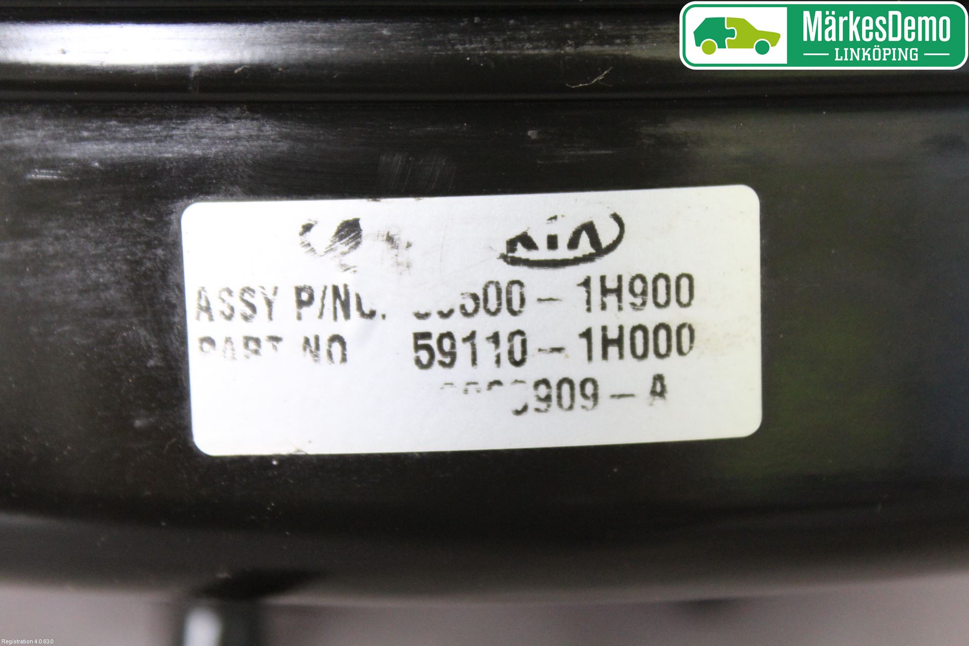 Kia CEED 06-12 Bremseservo