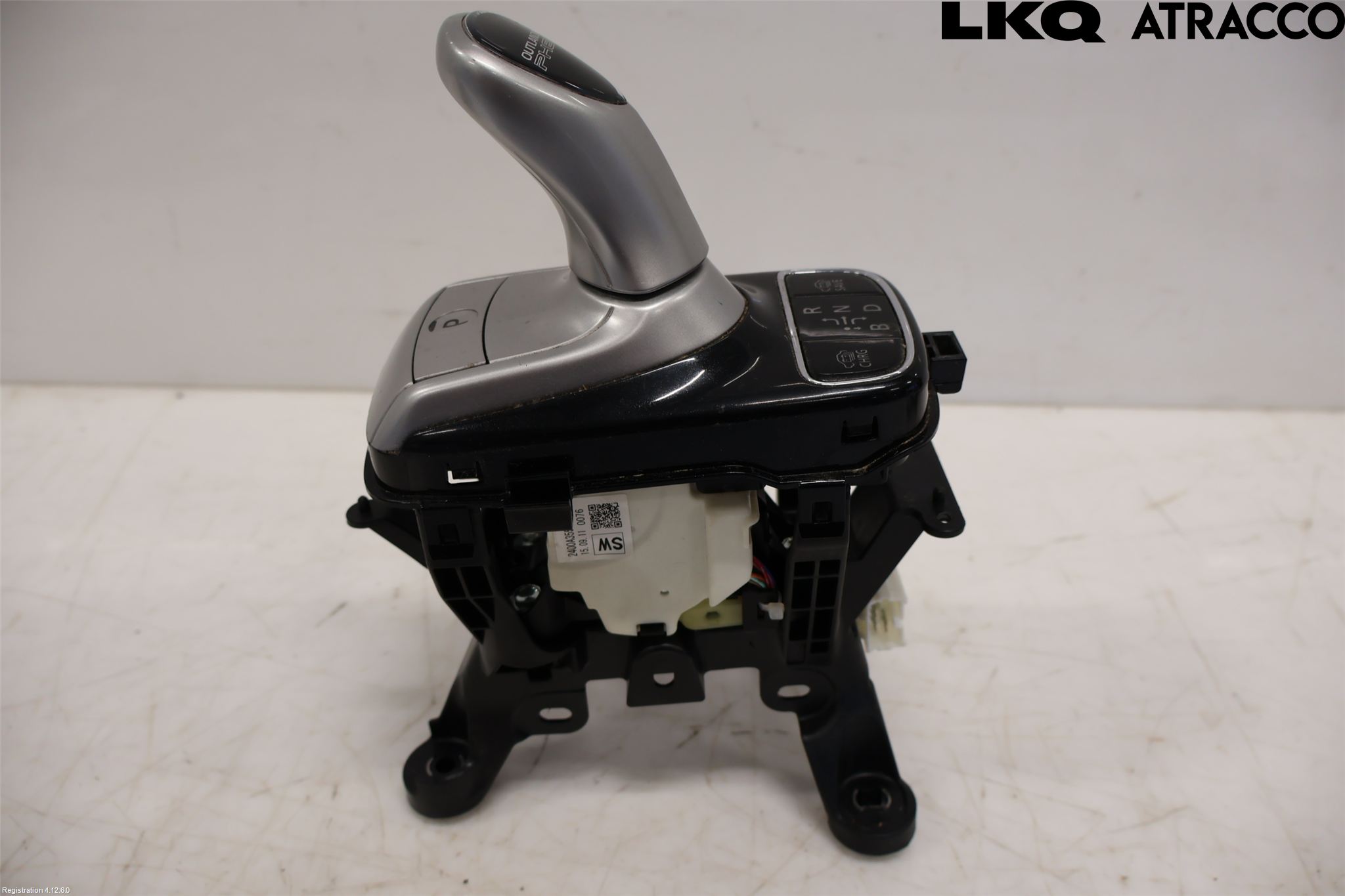Mitsubishi OUTLANDER 13-21 Gearspak