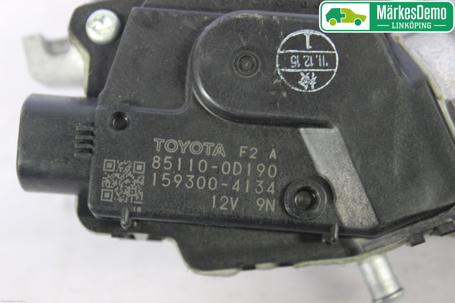 Toyota YARIS XP130 12-14 Viskermotor Frontrute