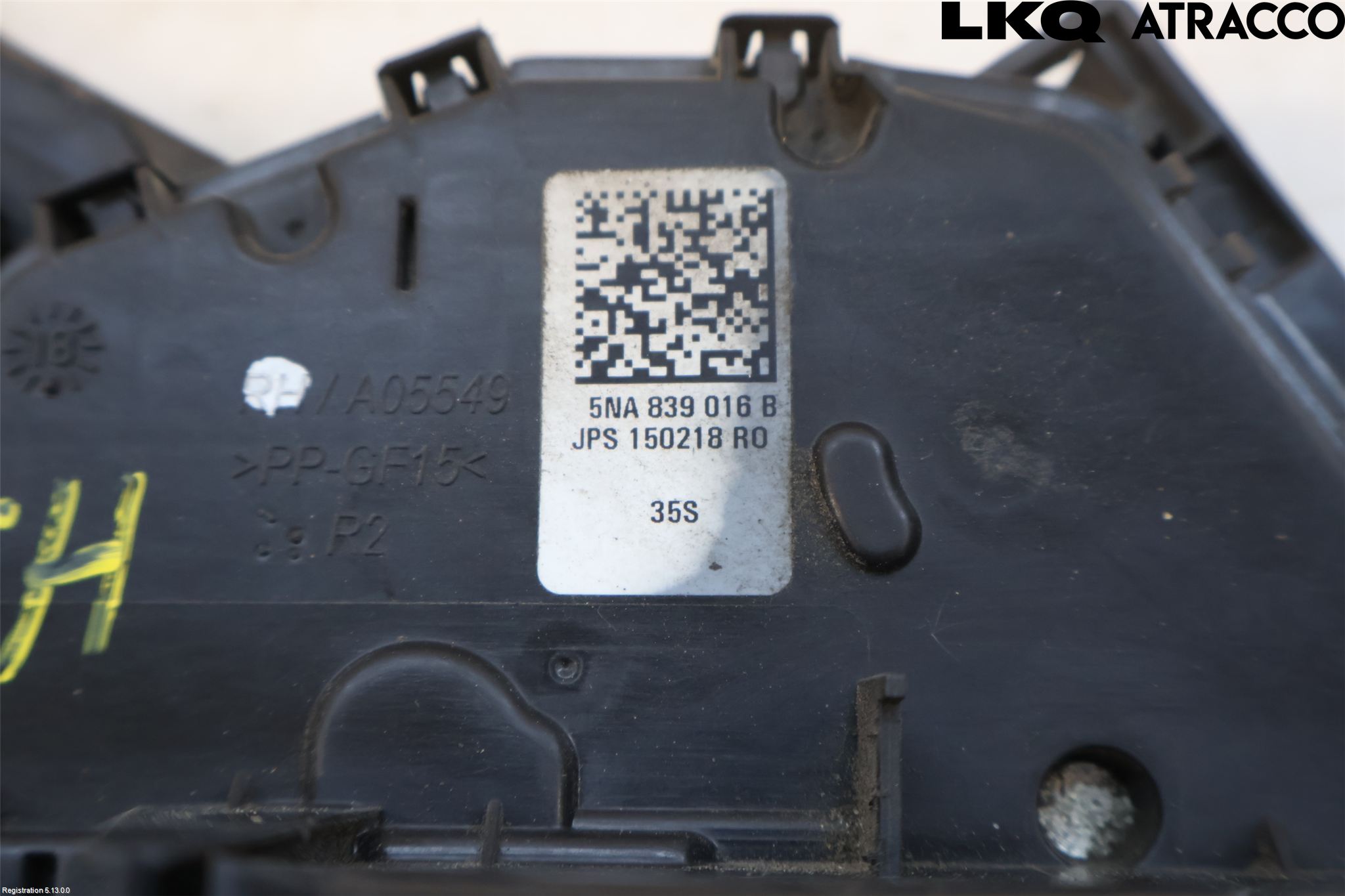 Volkswagen VW PASSAT 15-19 Dørlås - Låsekasse