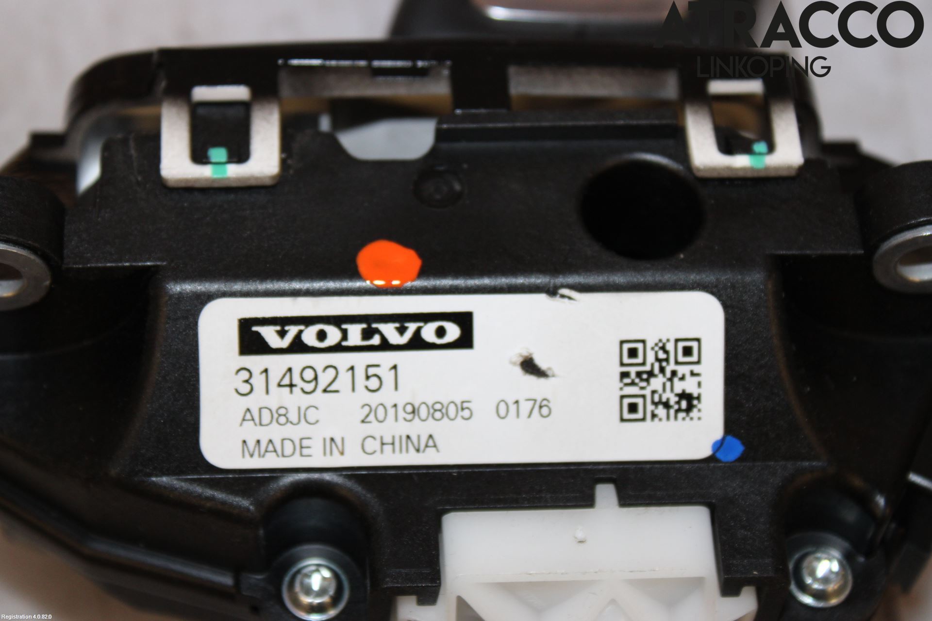 Volvo XC60 18- Gearspak