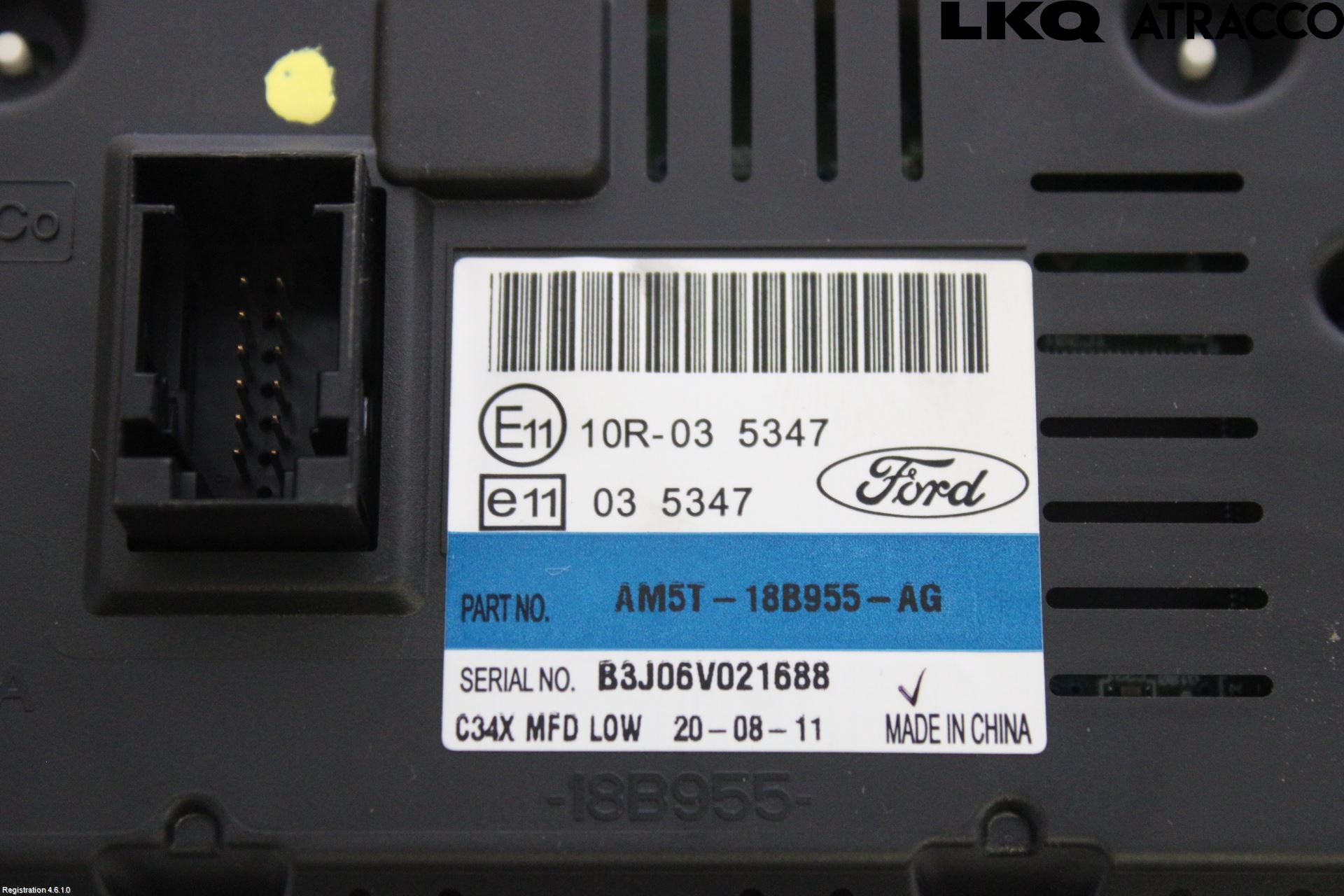 Ford C-MAX II  11-14 Kjørecomputer