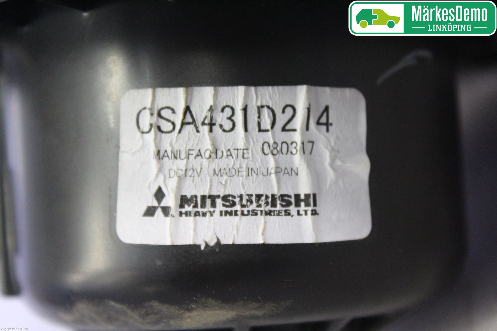 Citroen C-CROSSER Varmeapparat Viftemotor
