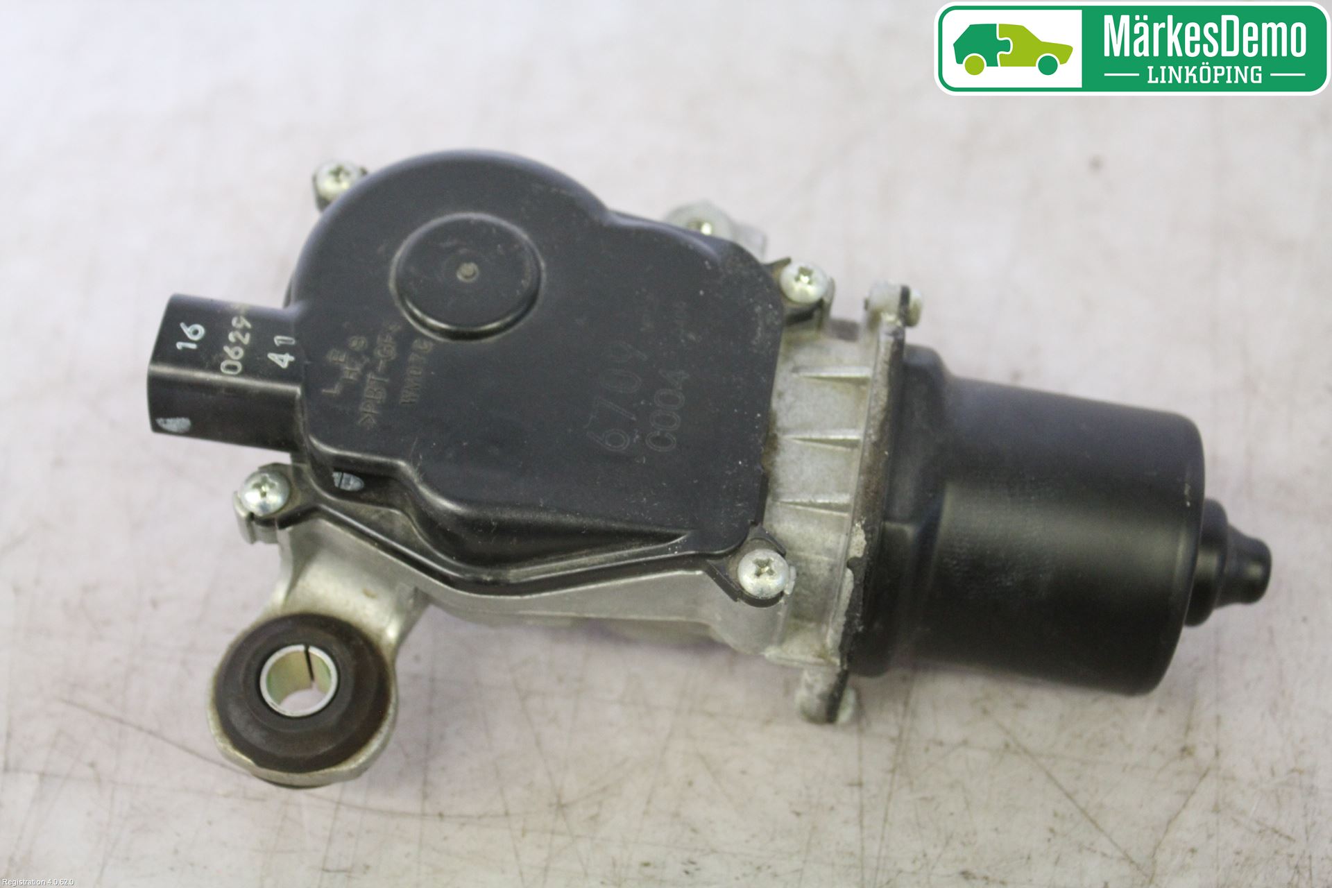 Nissan QASHQAI 14-17 Viskermotor Frontrute