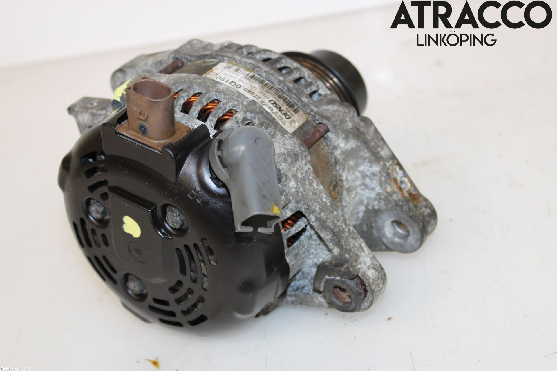 Peugeot 108 15-22 Dynamo