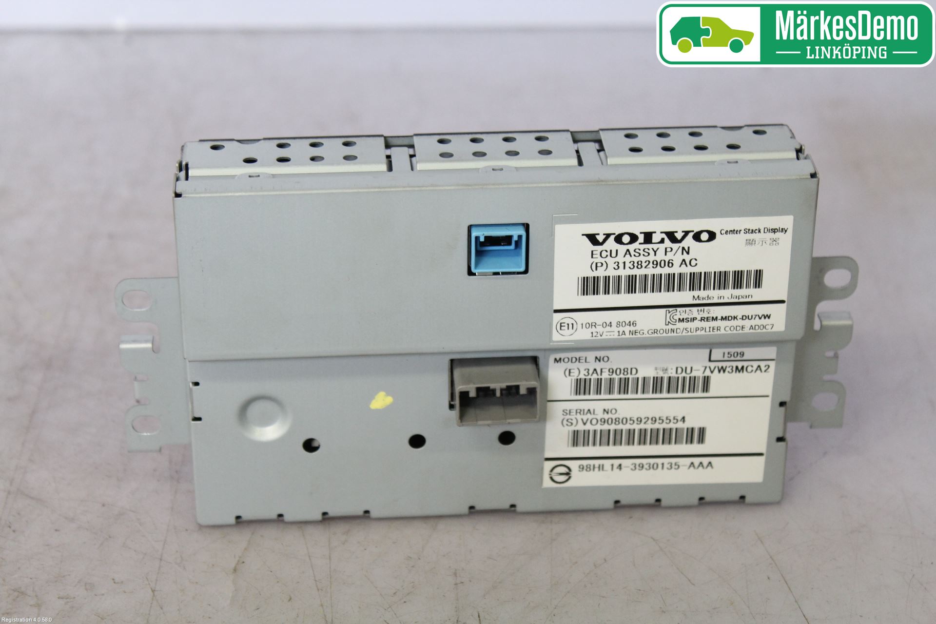 Volvo XC70 14-16 Kjørecomputer