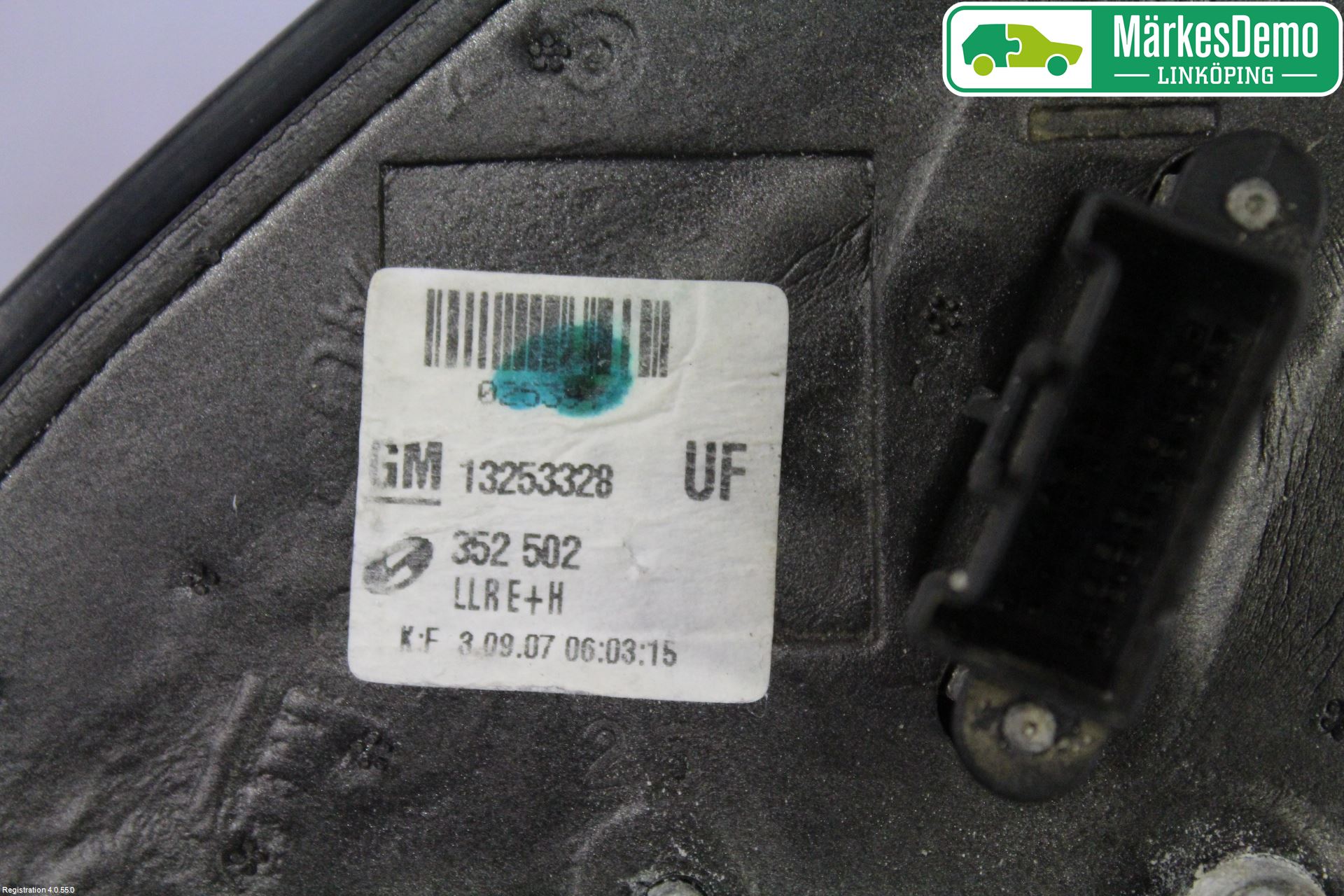 Opel VECTRA C 06-08 Speil H M-El Justering