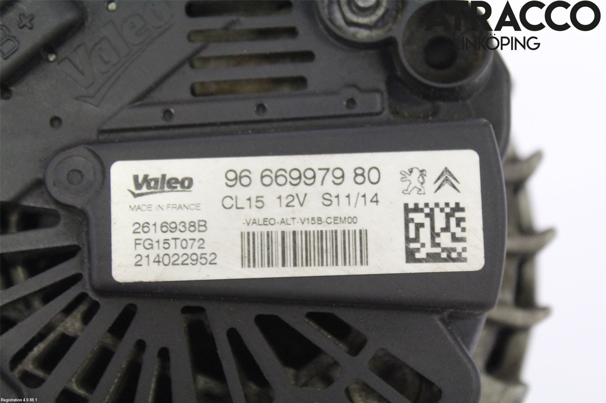 Peugeot 308 14-21 Dynamo