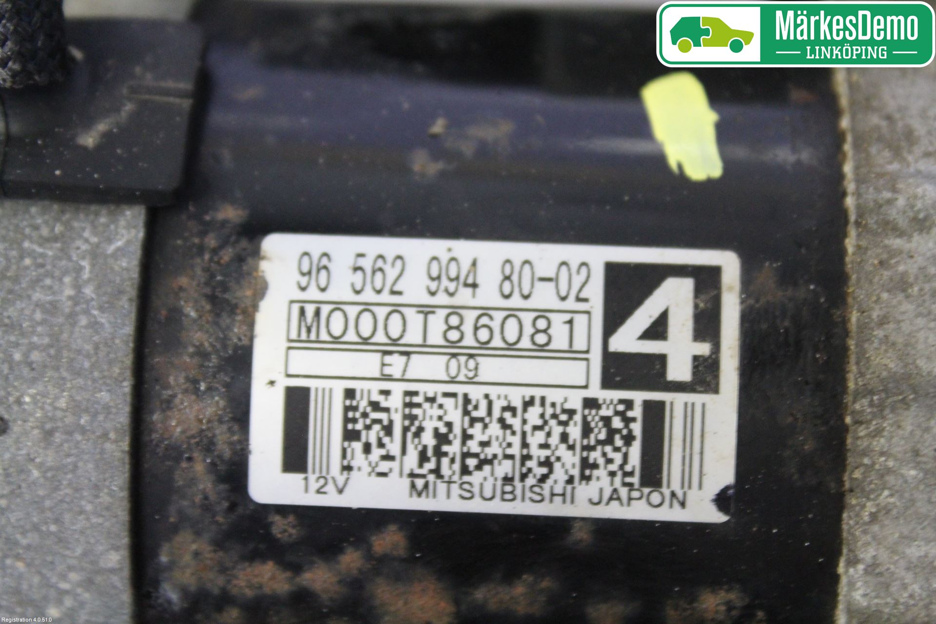 Peugeot 307     05-08 Startmotor