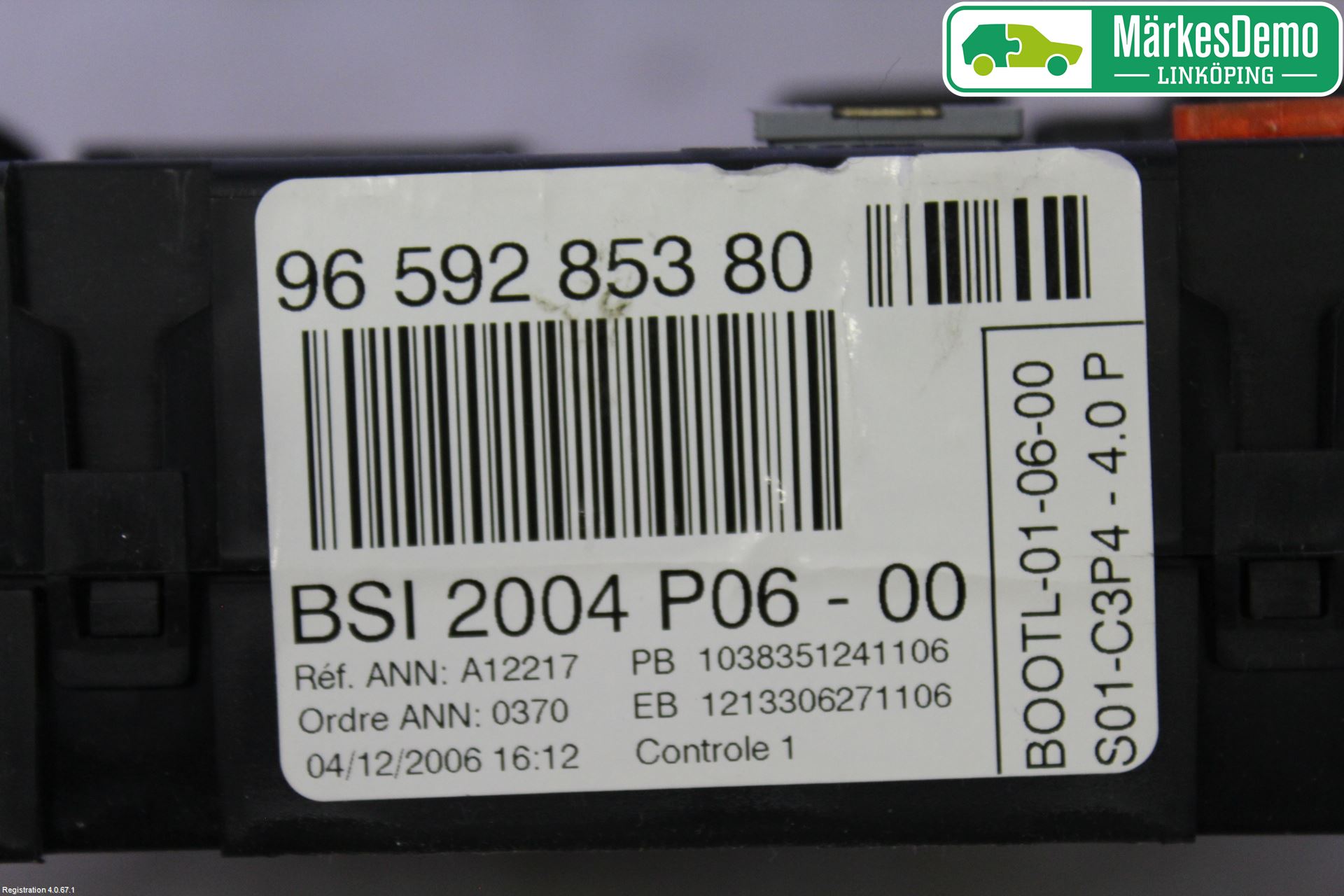 Peugeot 207 Sikringsboks - Elsentral