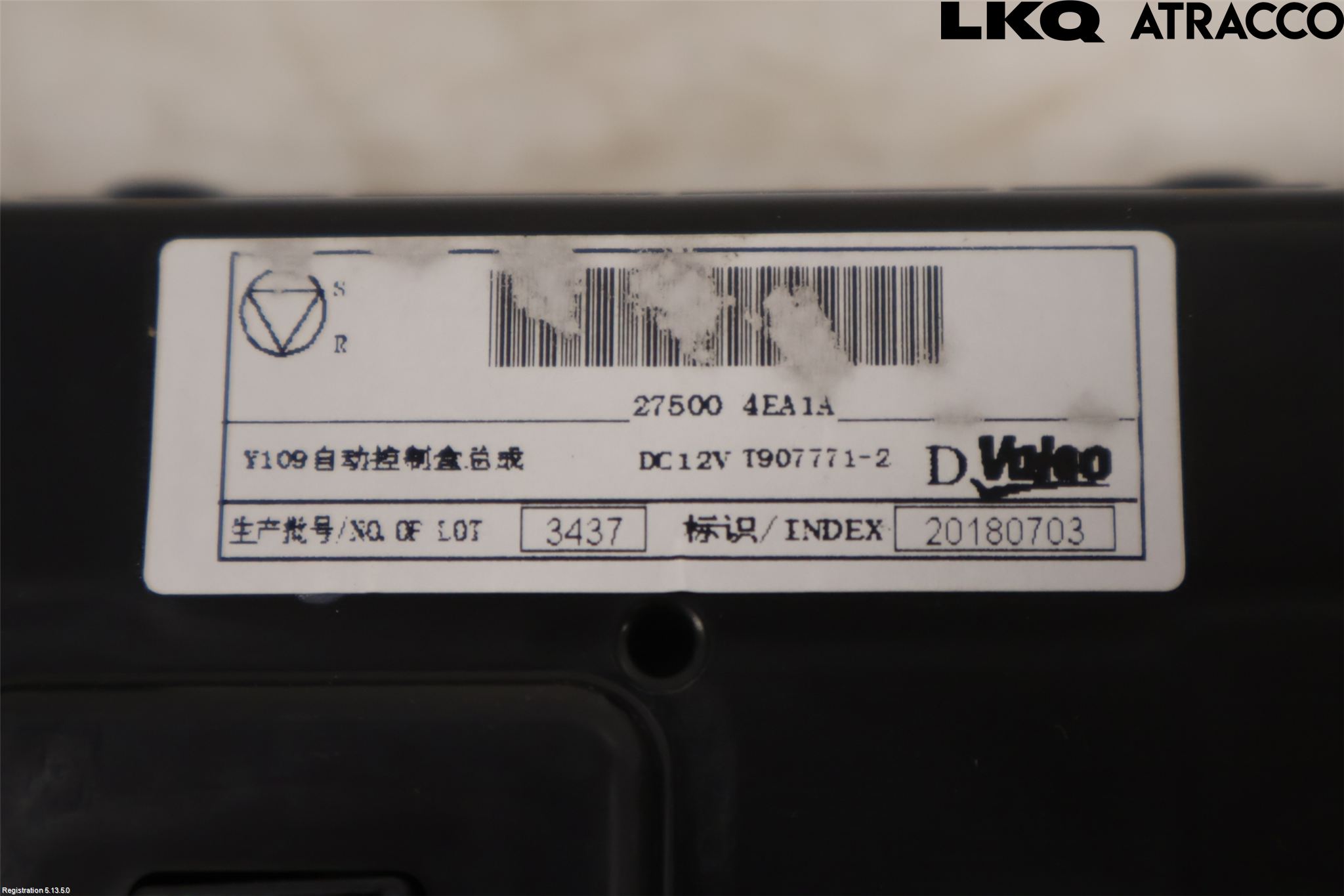Nissan QASHQAI 17-21 Varme Ac Betjening-Display