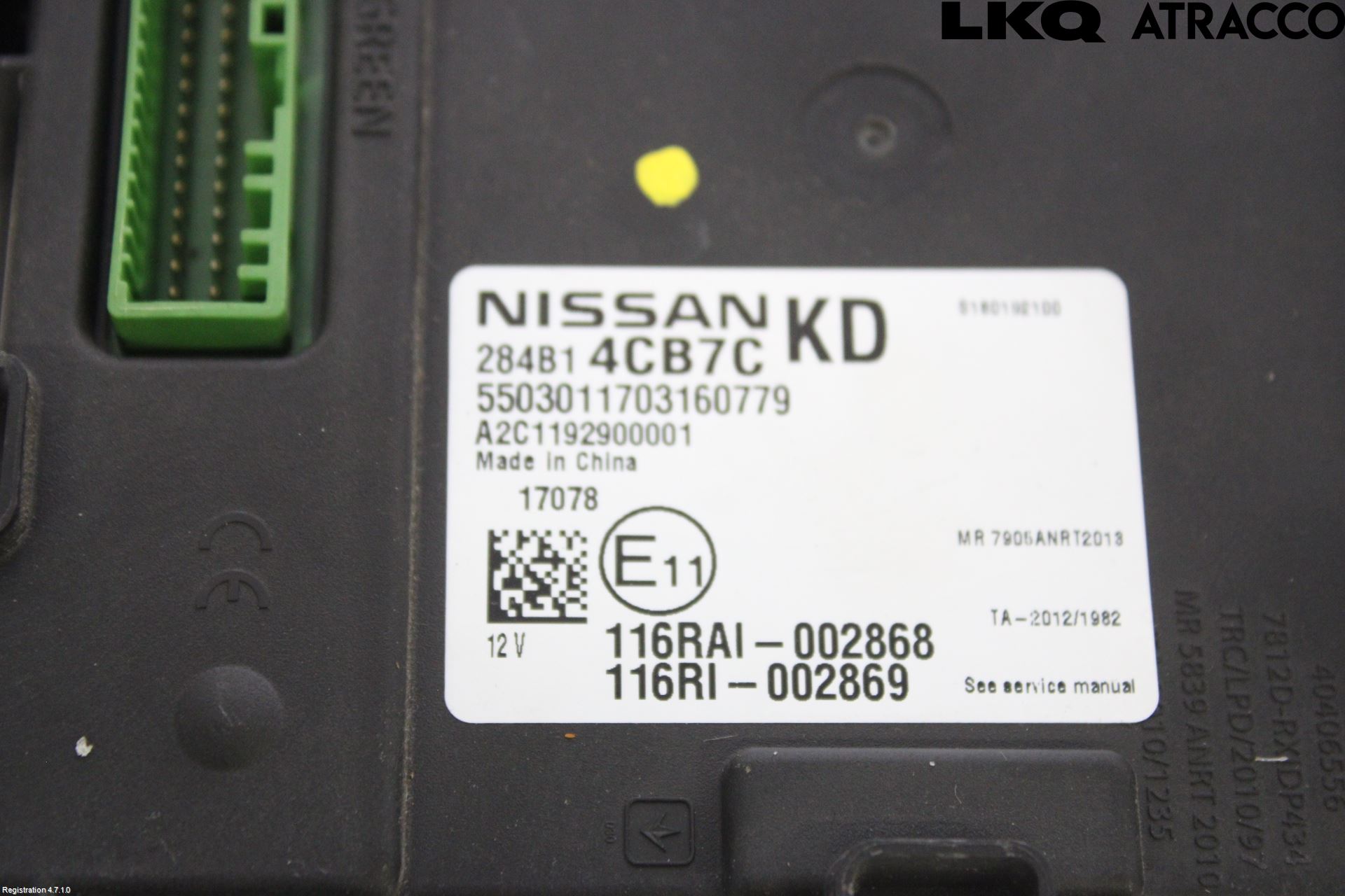 Nissan X-TRAIL 14-21 Sikringsboks - Elsentral
