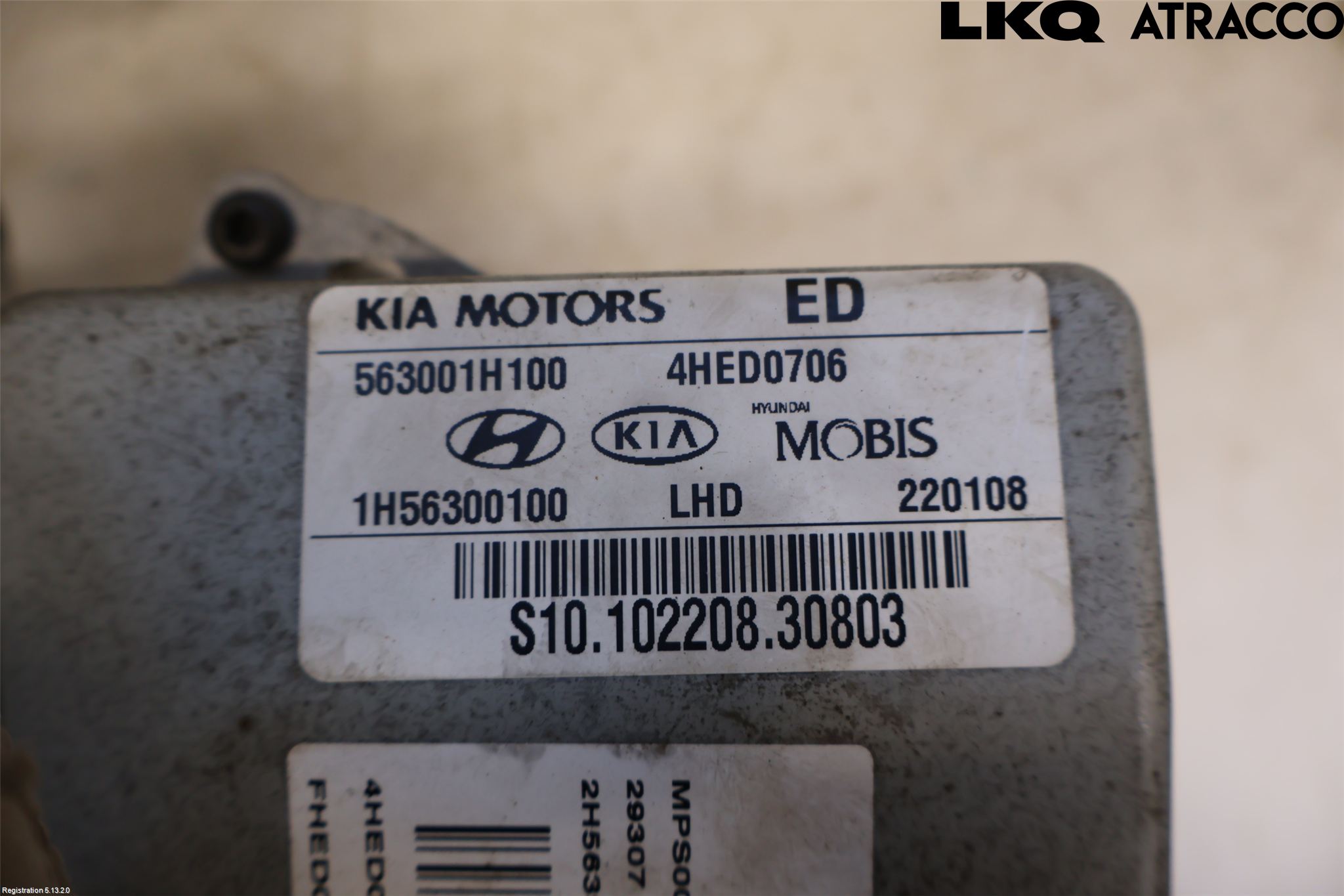 Kia CEED 06-12 Rattakselaggregat Innebygd Servo