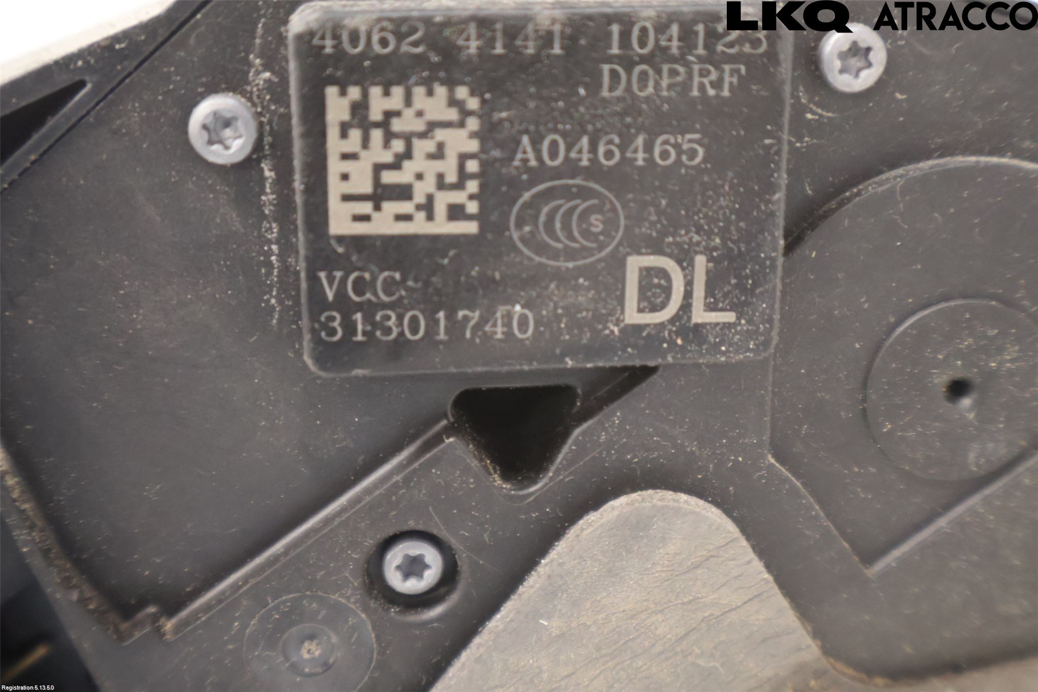 Volvo V60 11-13 Dørlås - Låsekasse