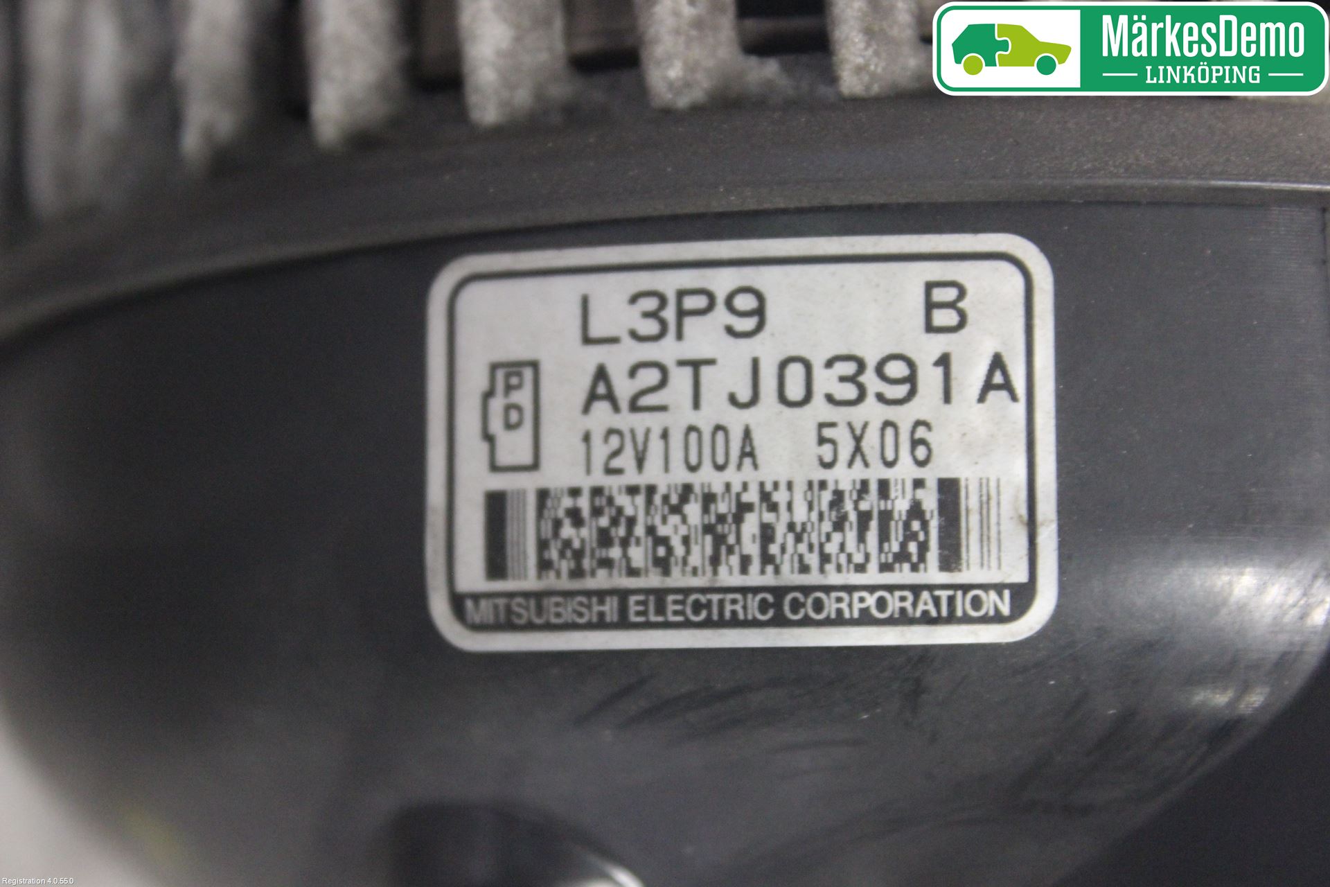 Mazda 6 02-08 Dynamo