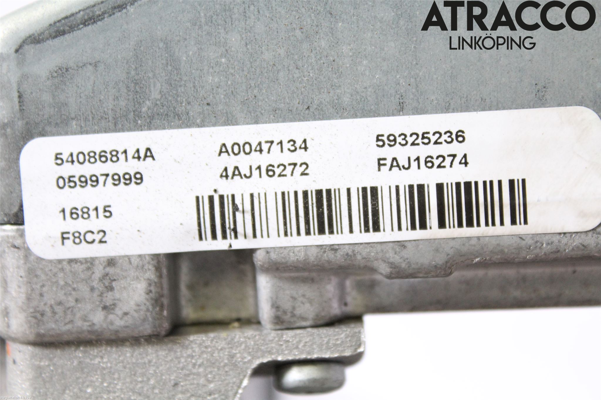 Ford FIESTA 13-17 Rattakselaggregat Innebygd Servo