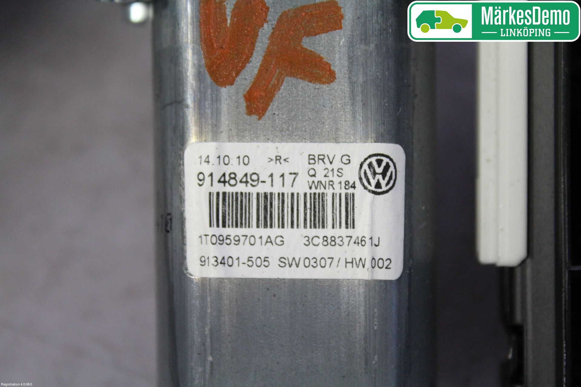 Volkswagen VW PASSAT CC 08-16 Vindusheismotor