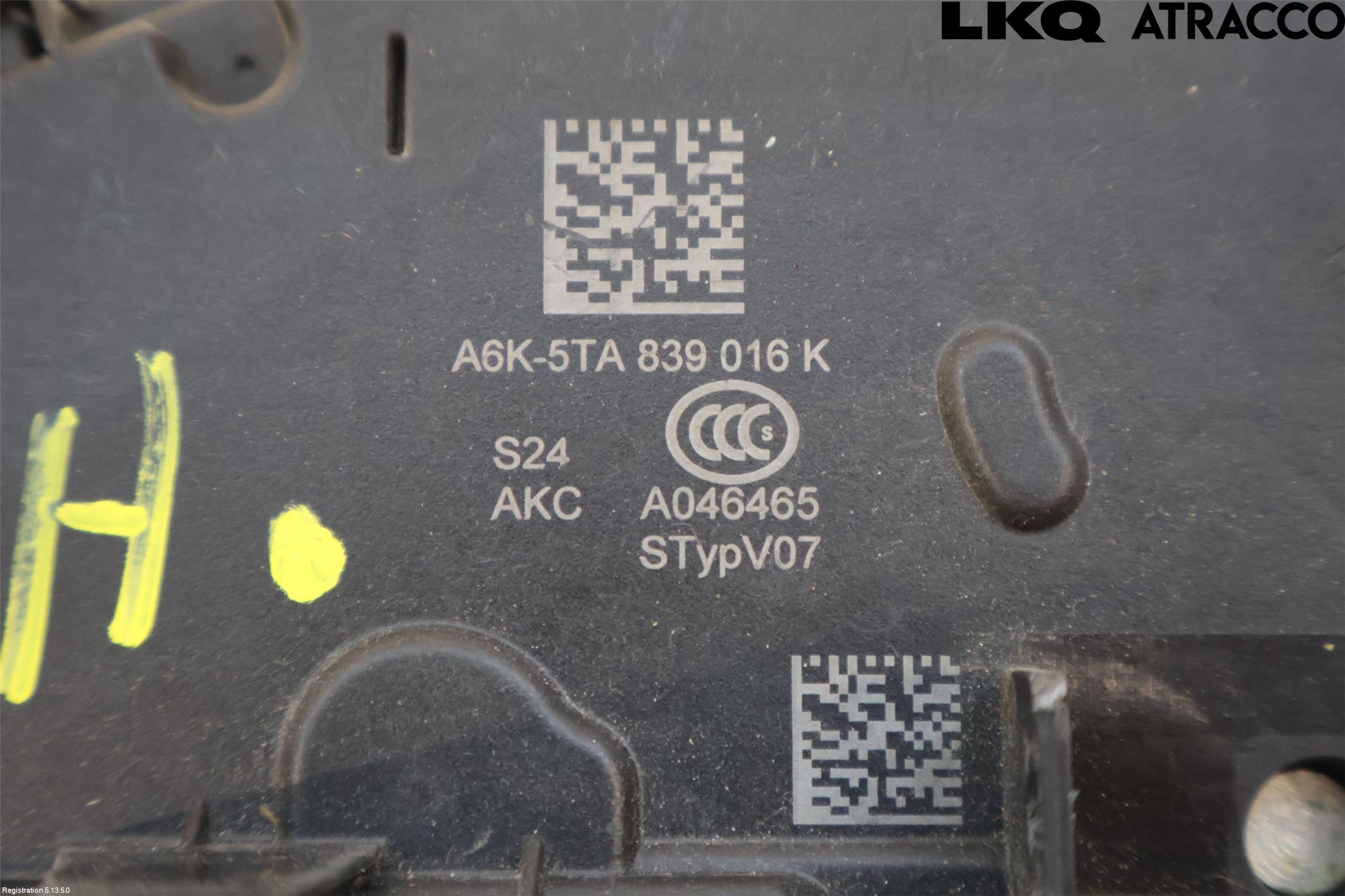 Volkswagen VW GOLF / E-GOLF VIII 20- Dørlås - Låsekasse