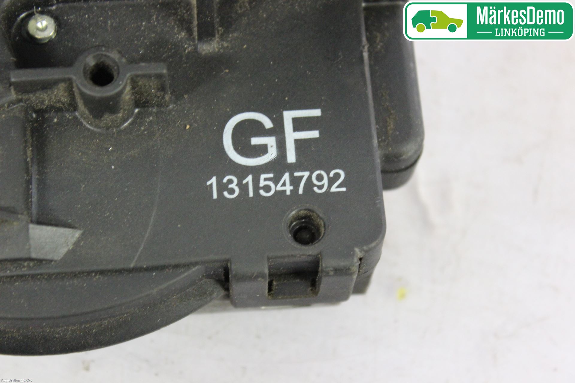Opel MERIVA A   03-10 Dørlås - Låsekasse