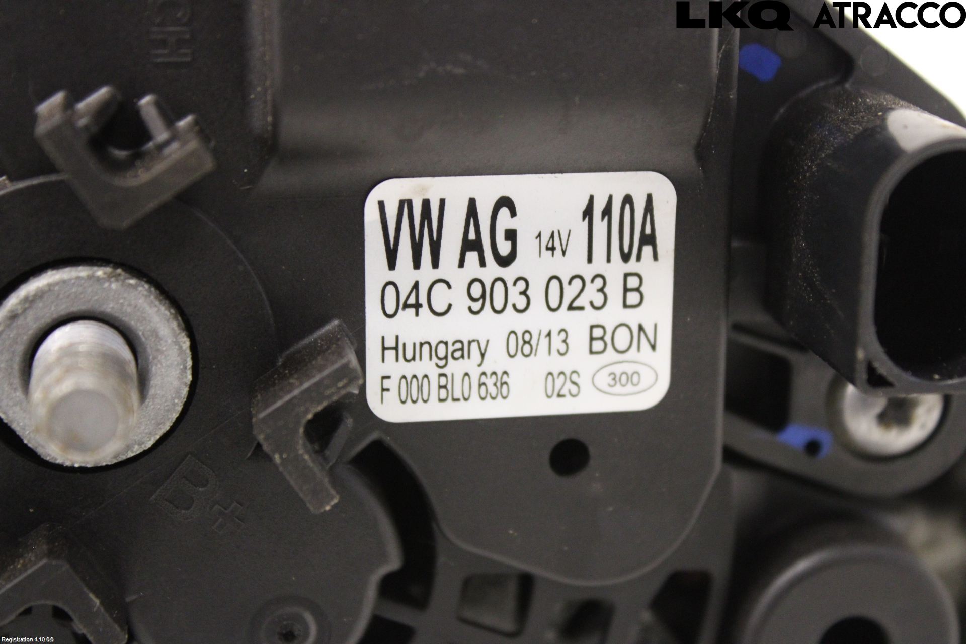 Volkswagen VW UP! / E-UP! Dynamo
