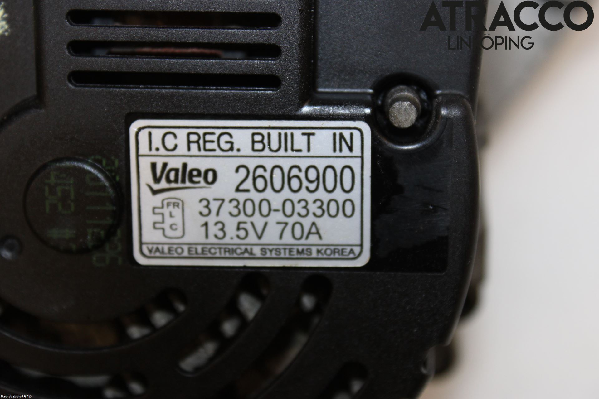 Hyundai i20 PB 09-14 Dynamo