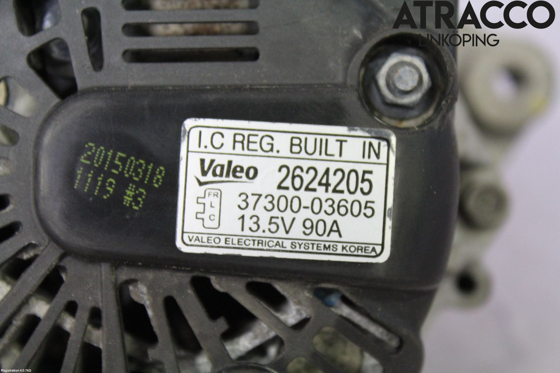 Kia RIO 12-16 Dynamo
