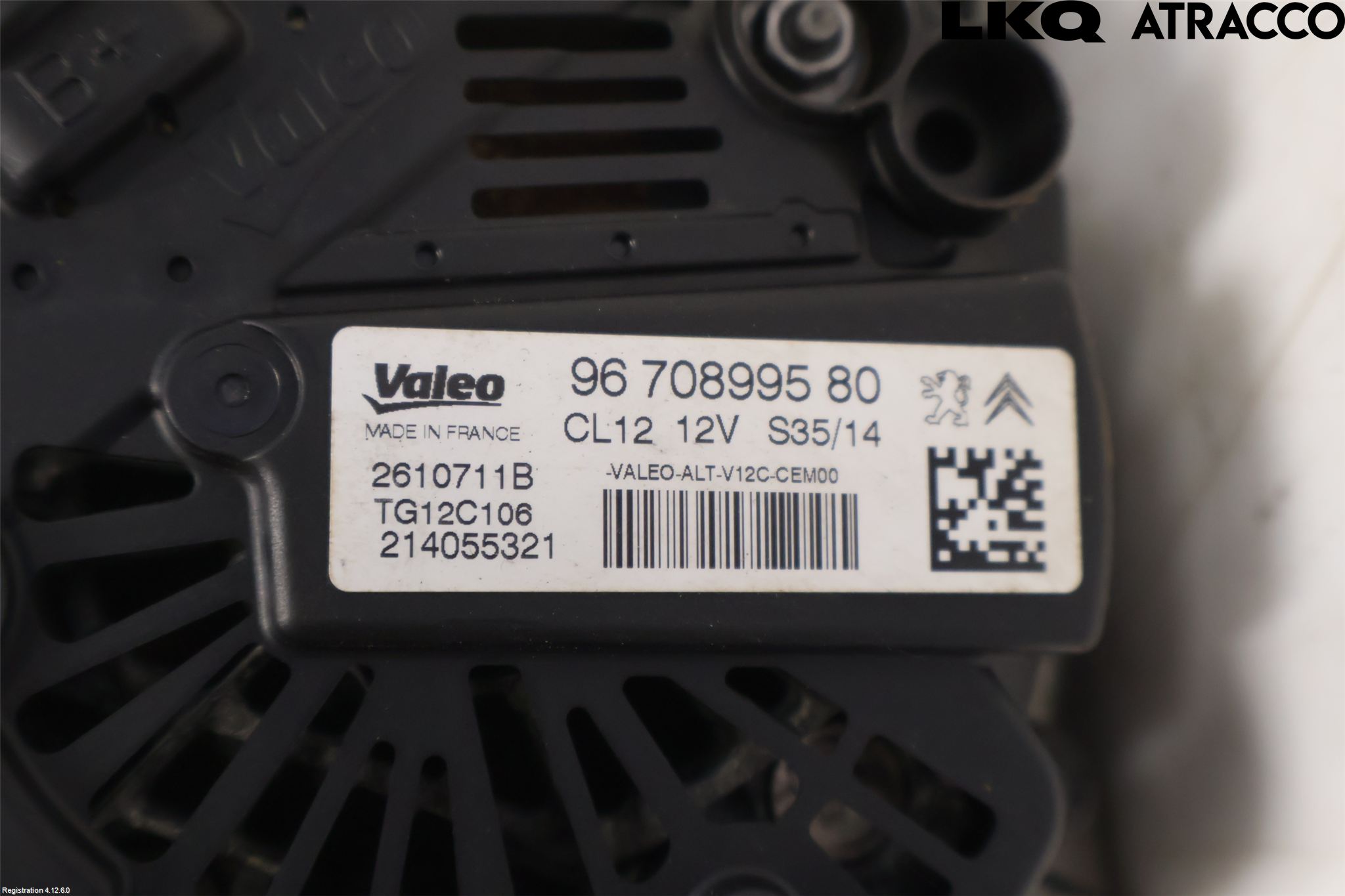 Peugeot 308 14-21 Dynamo