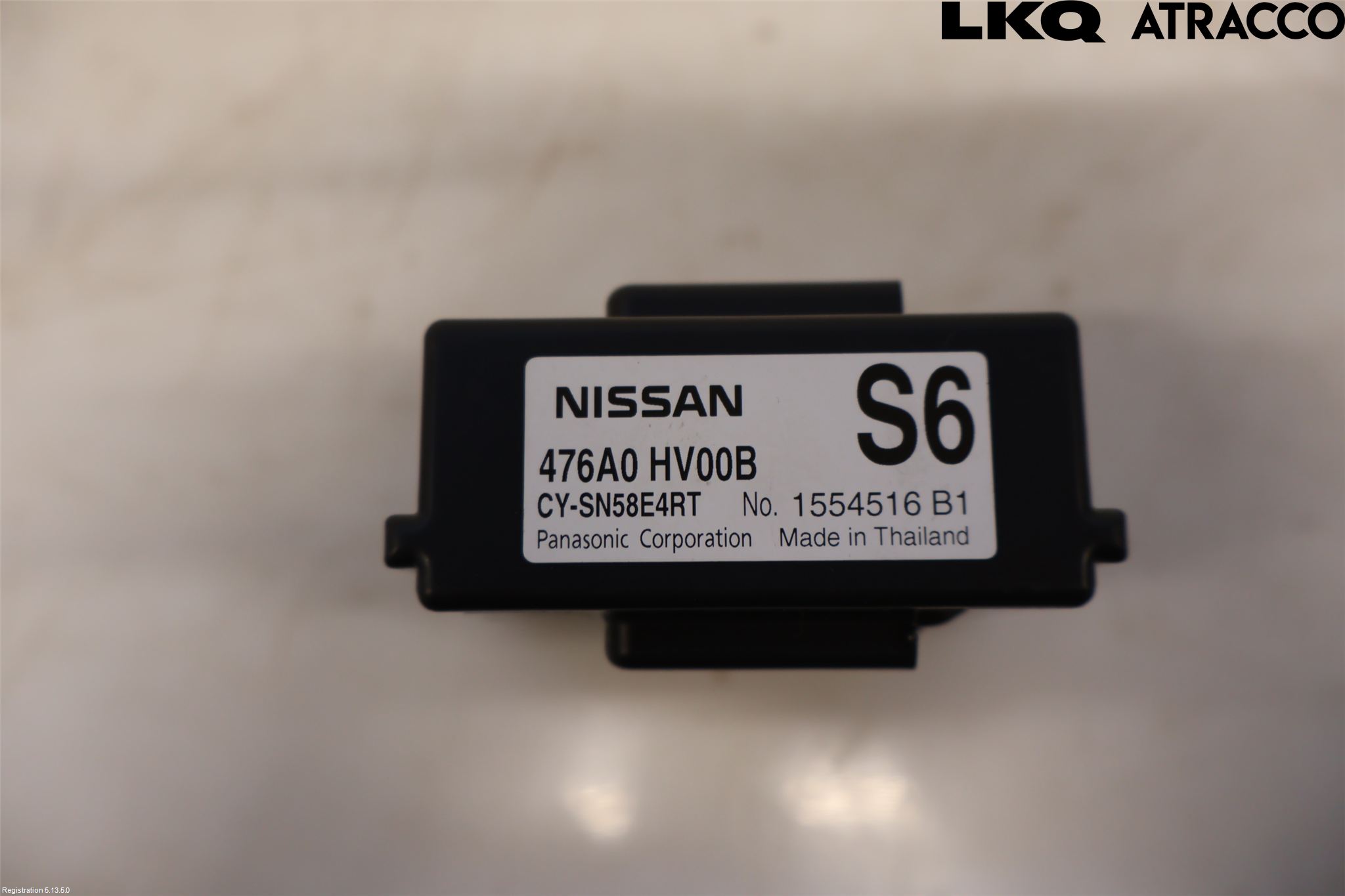 Nissan QASHQAI 17-21 Styreenhet Øvrig