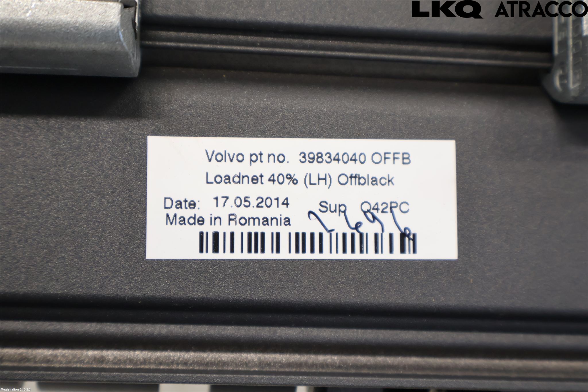 Volvo V60 14-18 Innr Lastenett