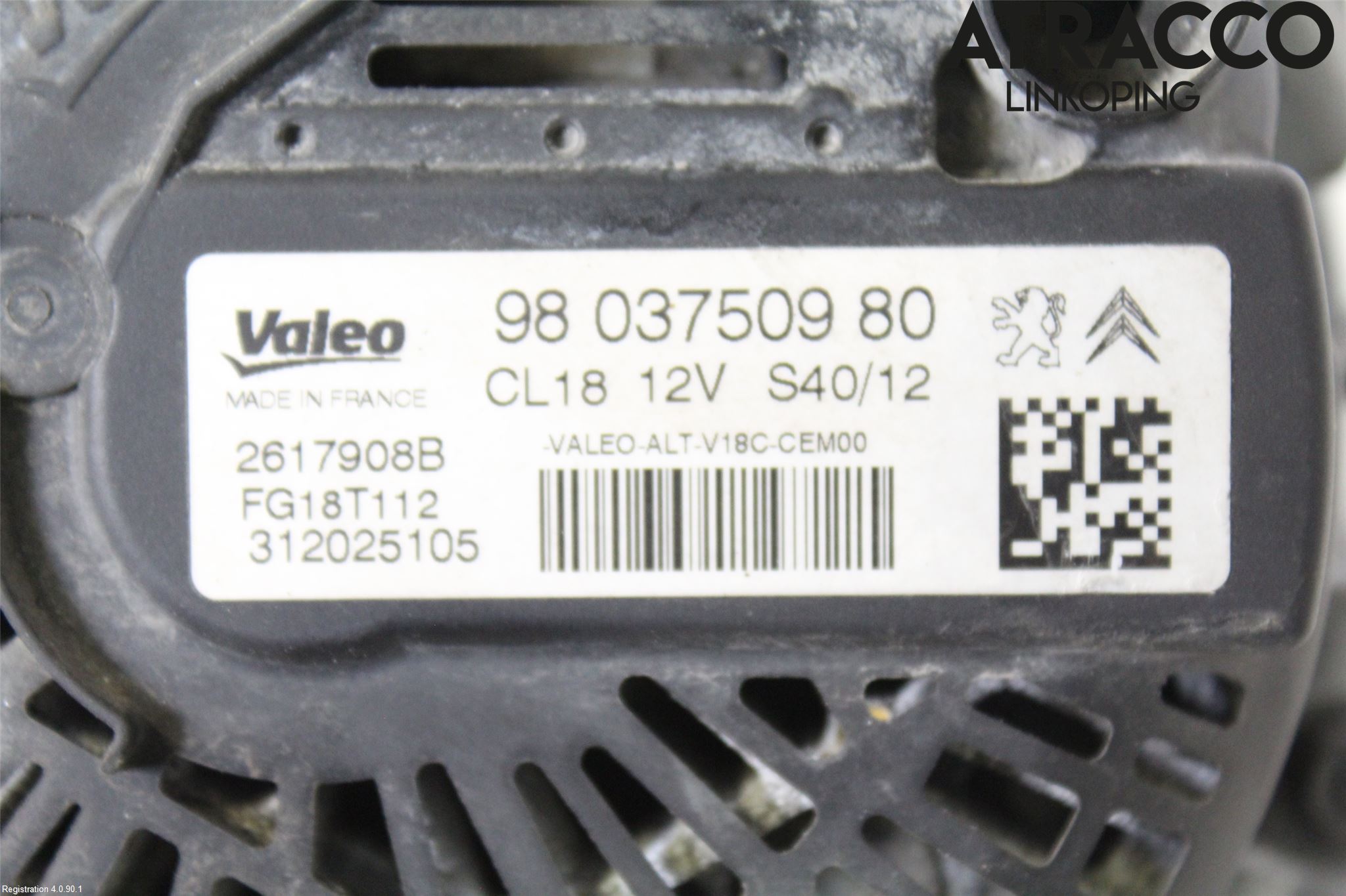 Peugeot 308 14-21 Dynamo