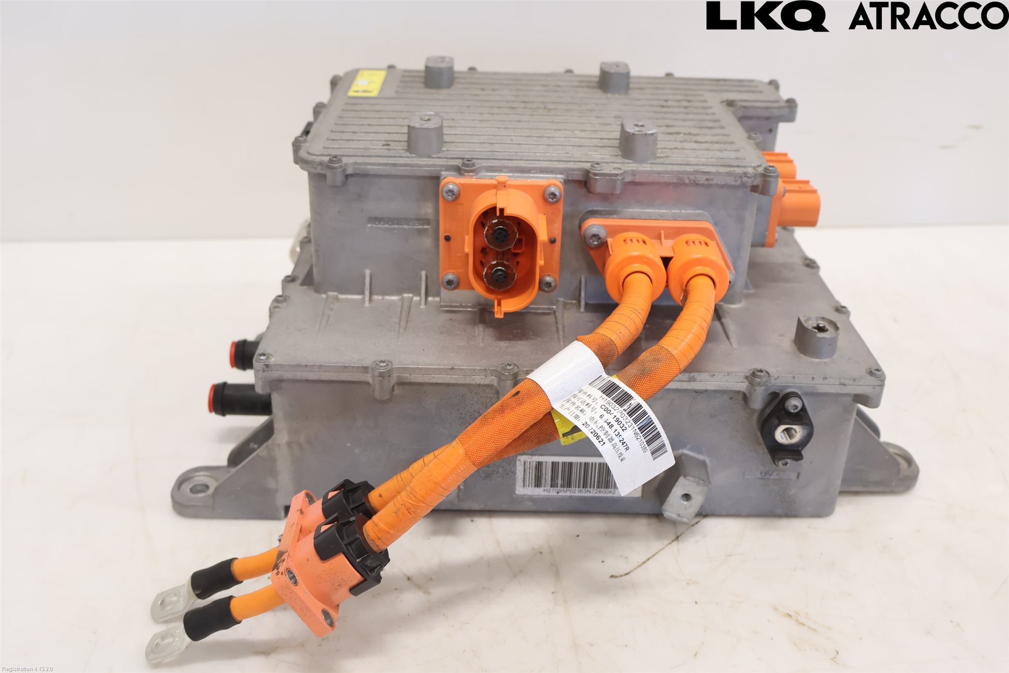 Maxus E-DELIVER3 EV30 20- Batterilader Hybrid