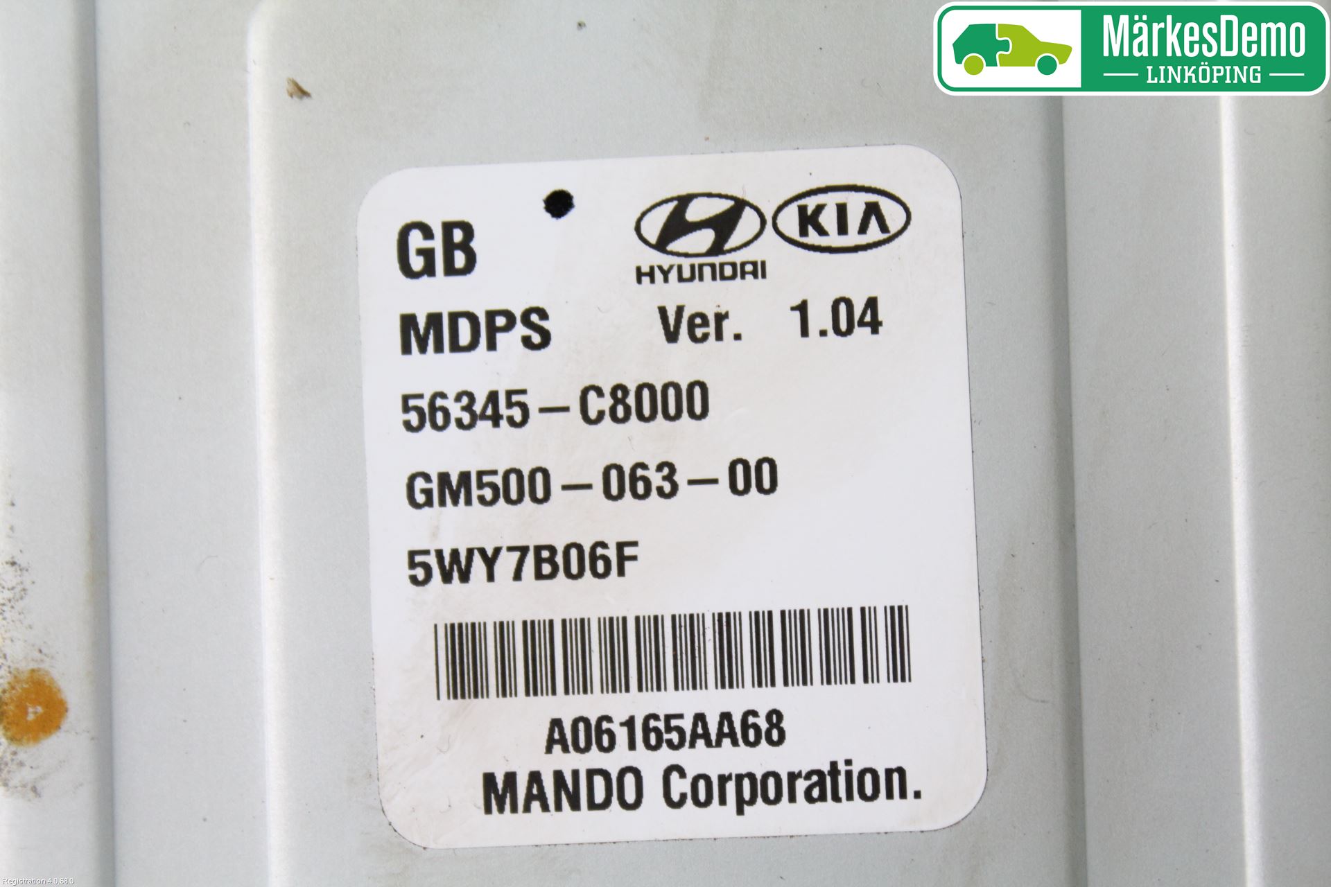 Hyundai i20 GB 15-20 Rattakselaggregat Innebygd Servo