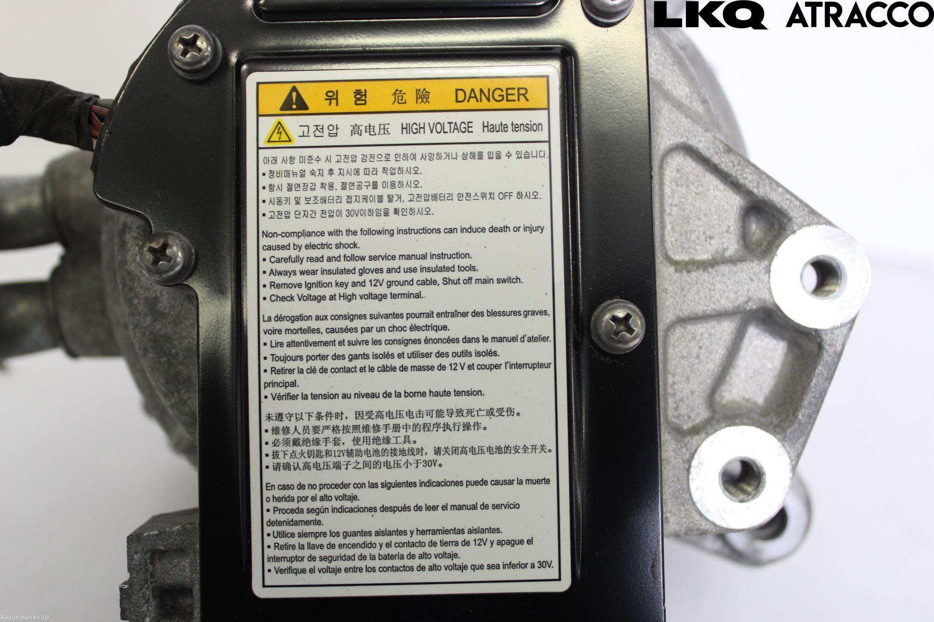 Kia NIRO (DE) 17-22 Dynamo