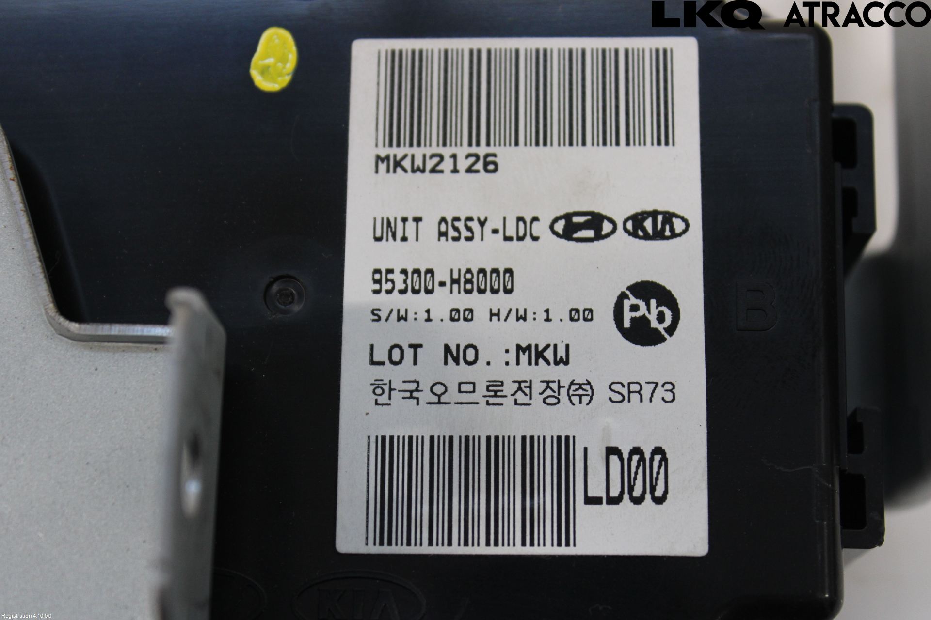 Kia STONIC 18->> Styreenhet Øvrig