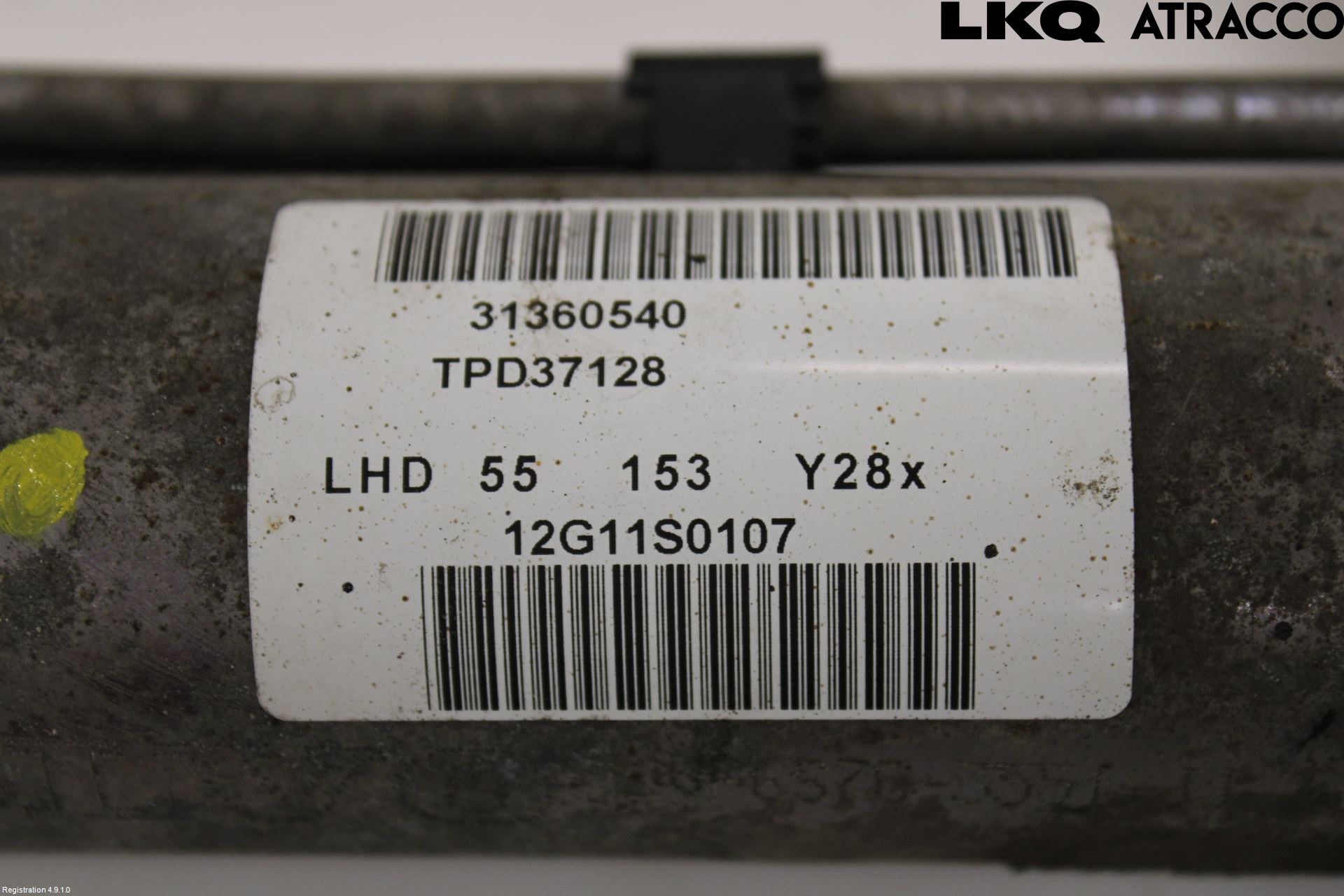 Volvo V70 08-13 Servo Snekke - Tannstang