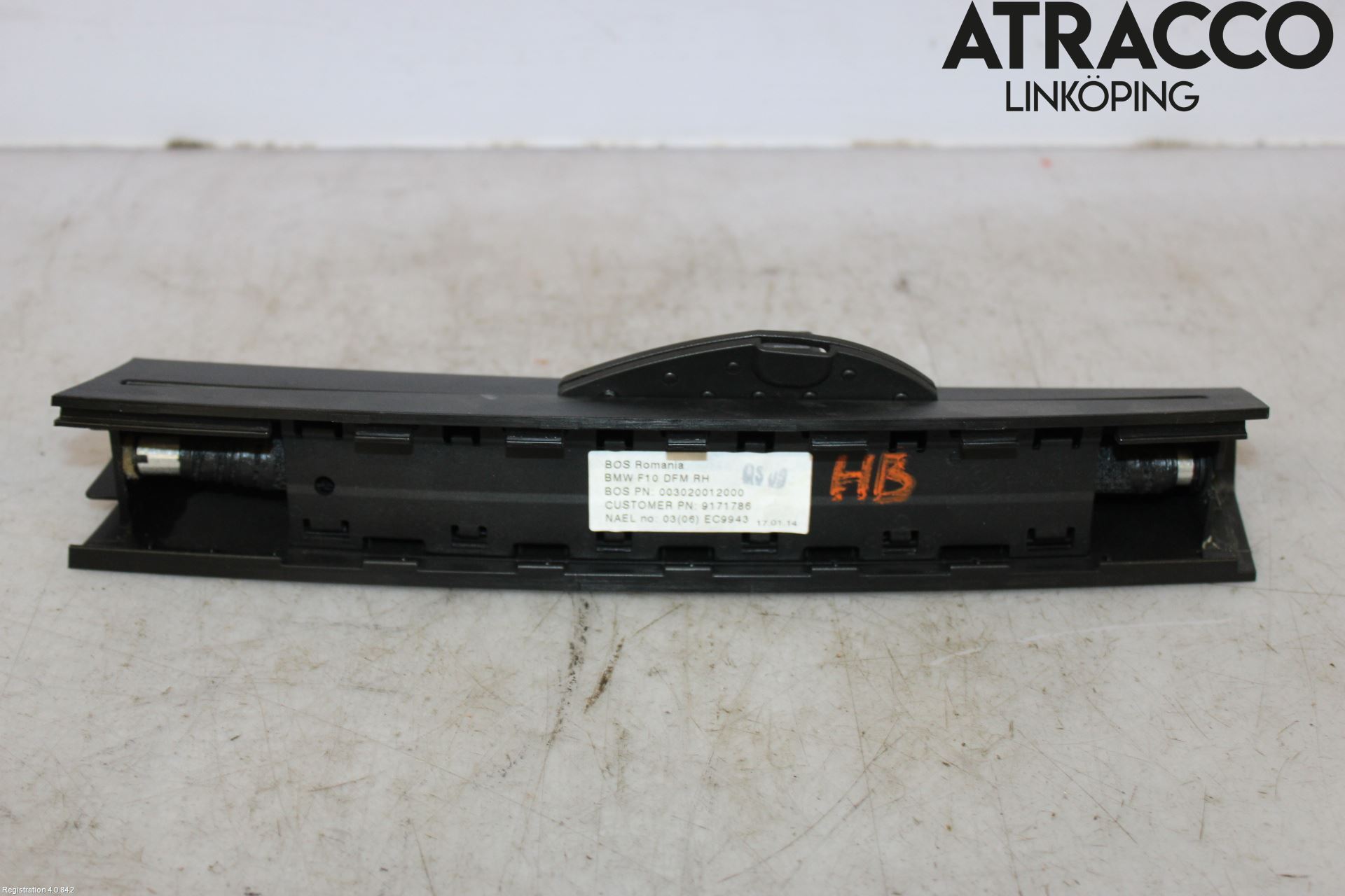 BMW 5 F10/F11/F18 09-17 Innr Solskjerm