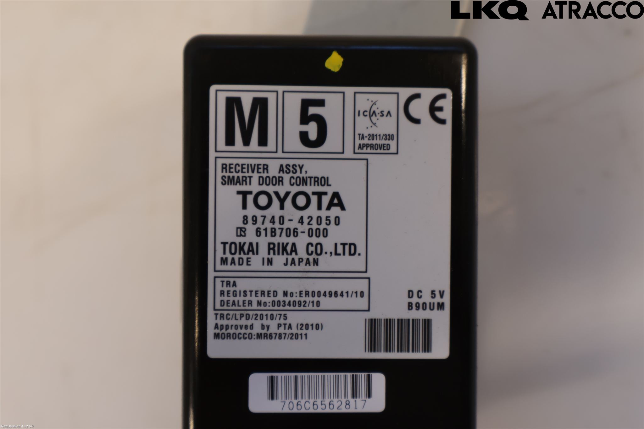 Toyota RAV4 13-18 Styreenhet Dør