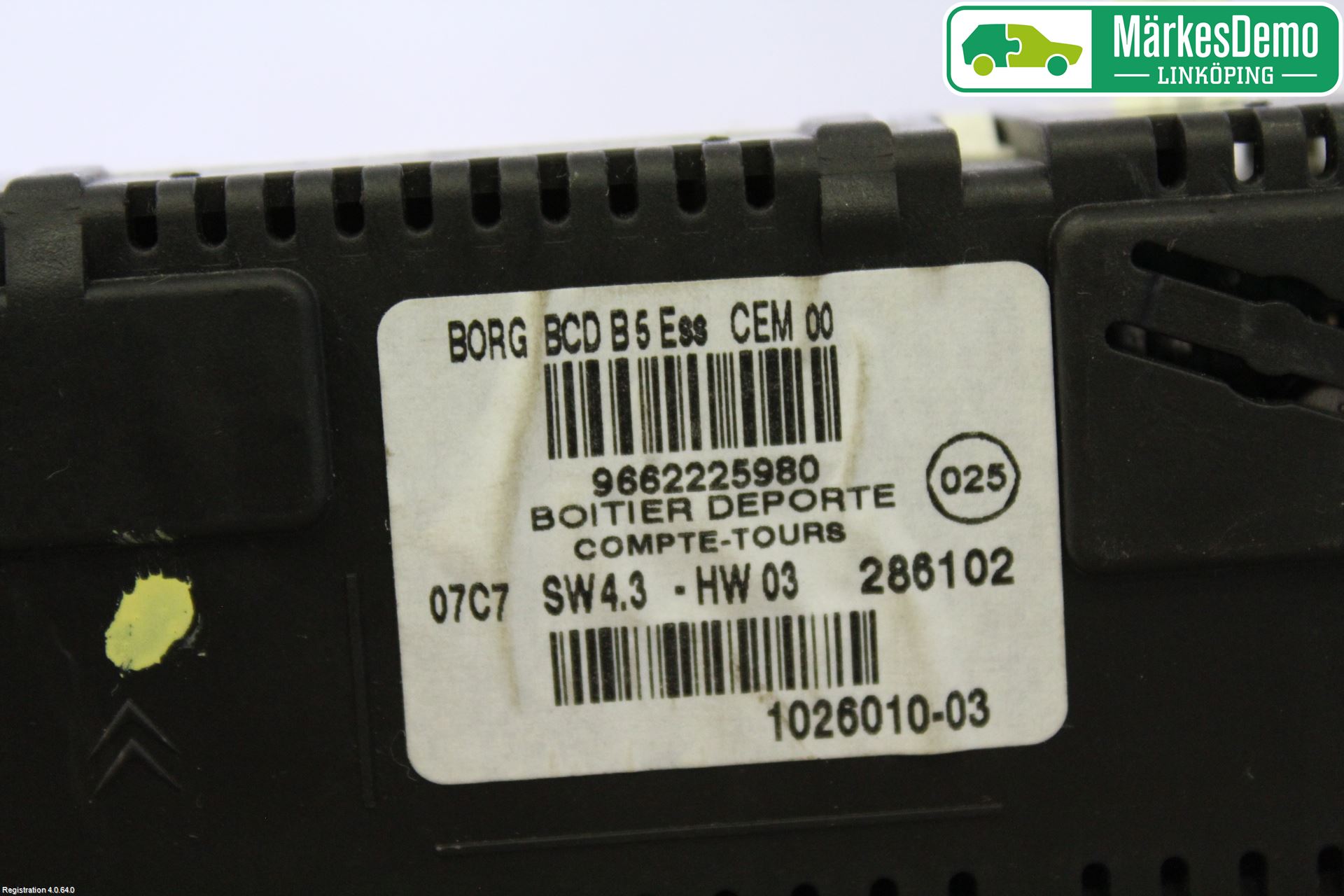 Citroen C4 I   05-10 Kjørecomputer