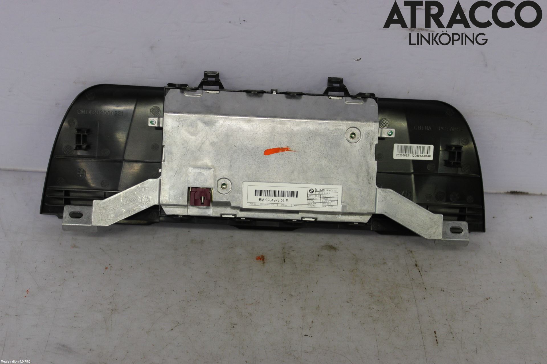 BMW 5 F10/F11/F18 09-17 Kjørecomputer