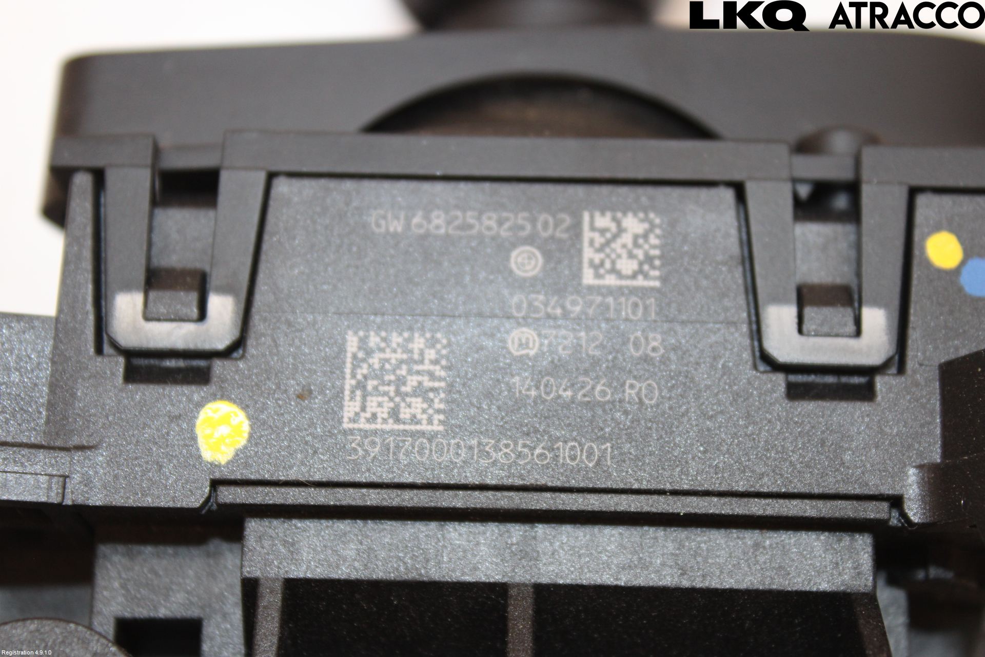 BMW 5 G30/G31/F90 17-23 Gearspak