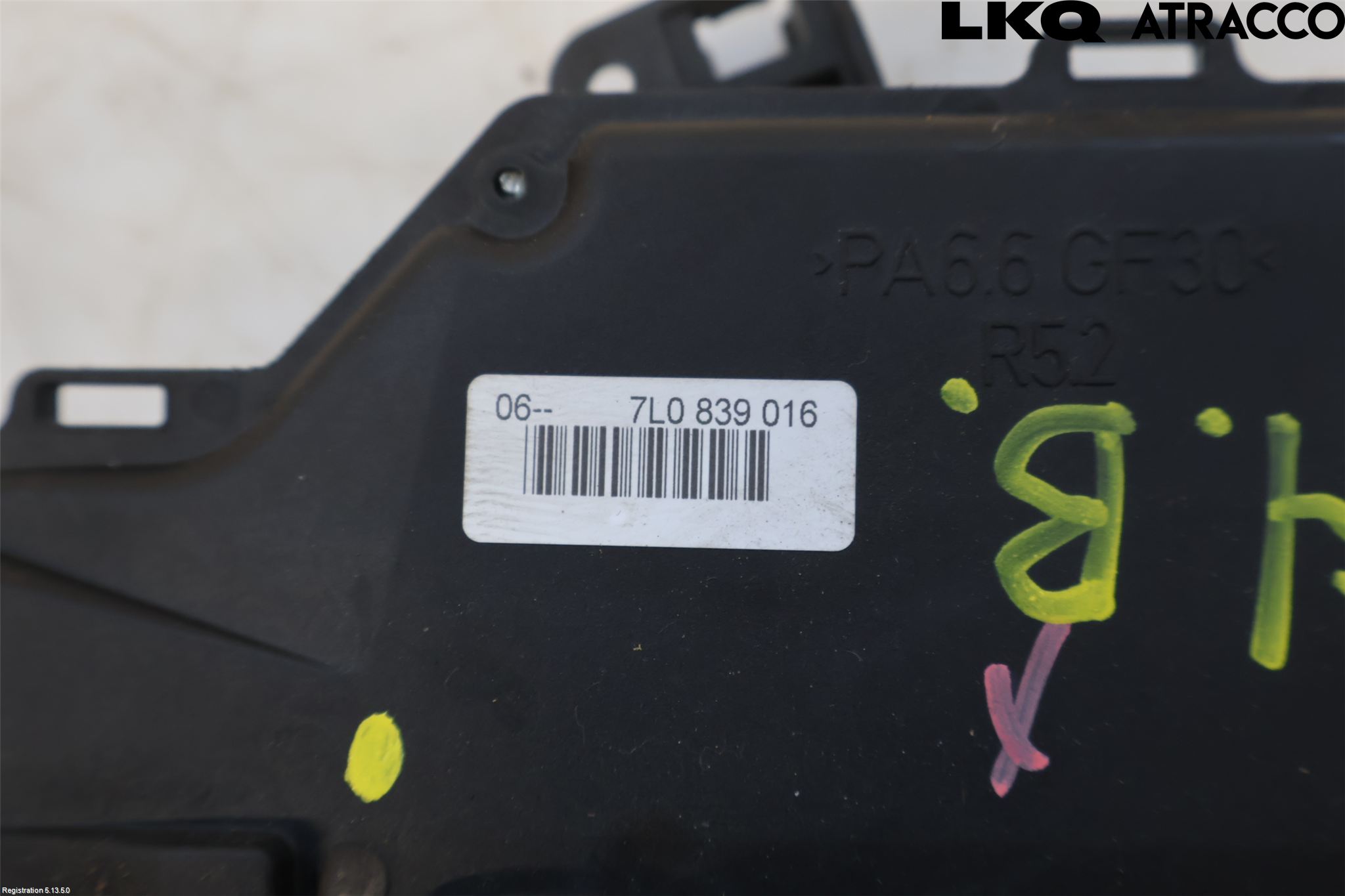 Volkswagen VW GOLF V 04-09 Dørlås - Låsekasse