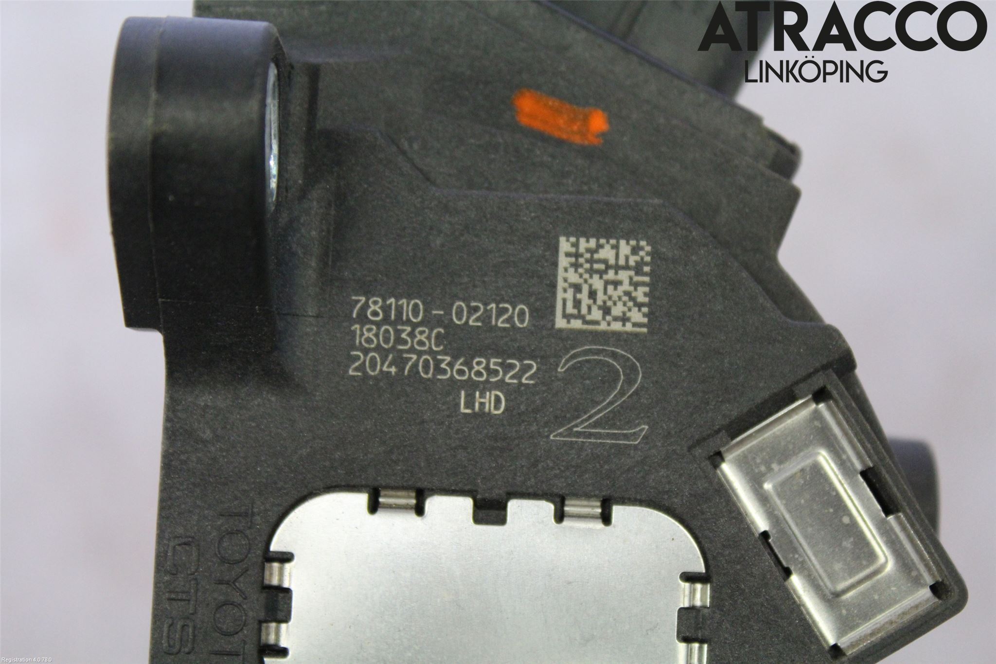 Toyota AURIS 13-19 Gasspedal