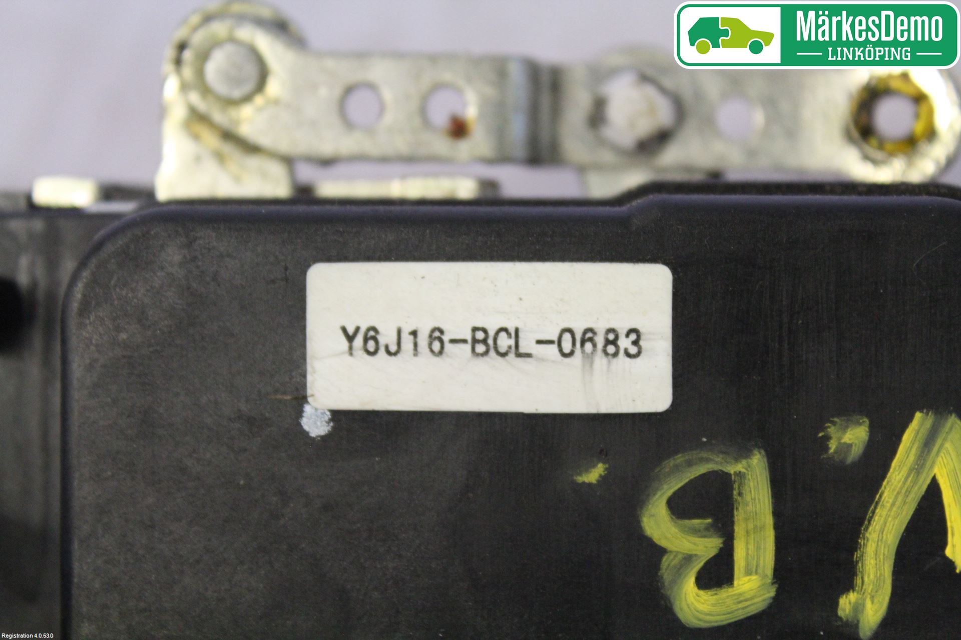 Ford FIESTA     06-08 Dørlås - Låsekasse