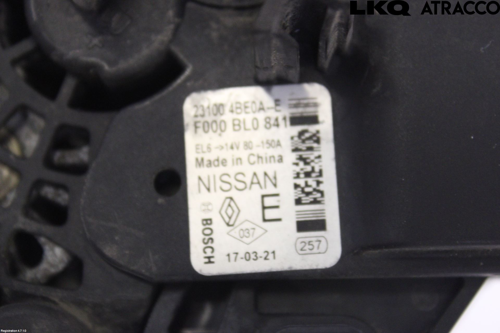 Nissan X-TRAIL 14-21 Dynamo