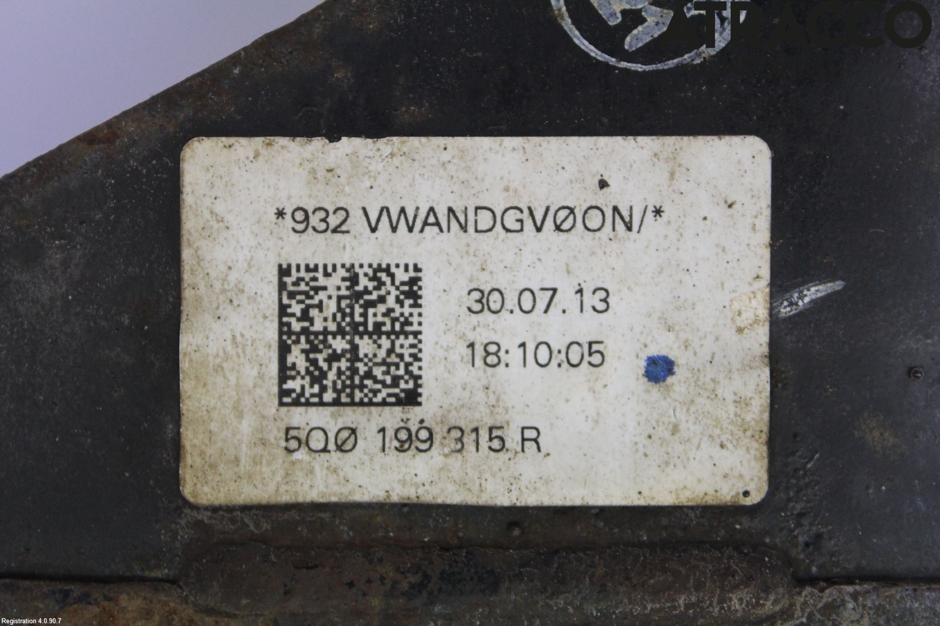 Volkswagen VW GOLF / E-GOLF VII 13-20 Forstillingsbjelke(Tvergående)