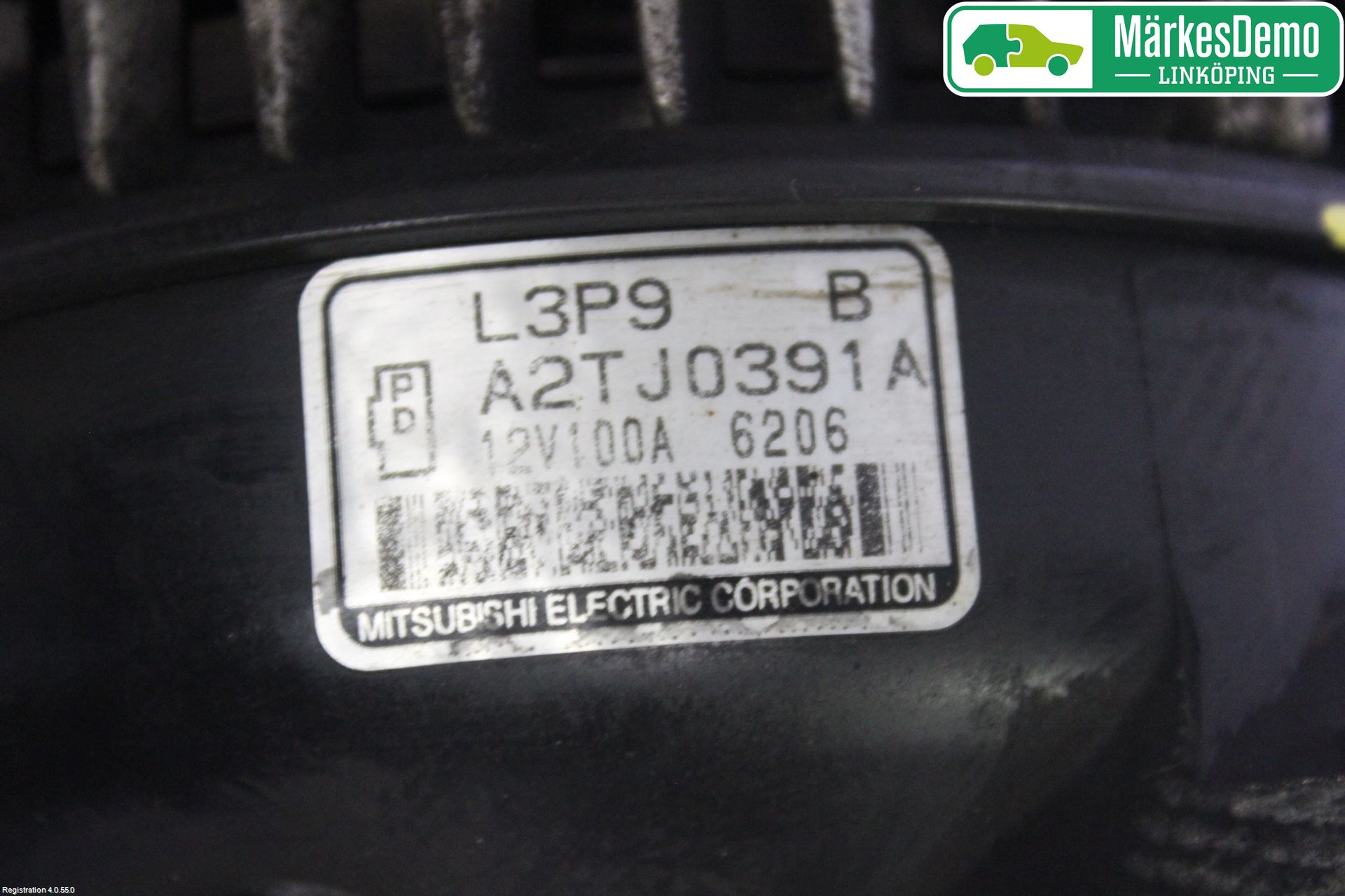 Mazda 6 02-08 Dynamo