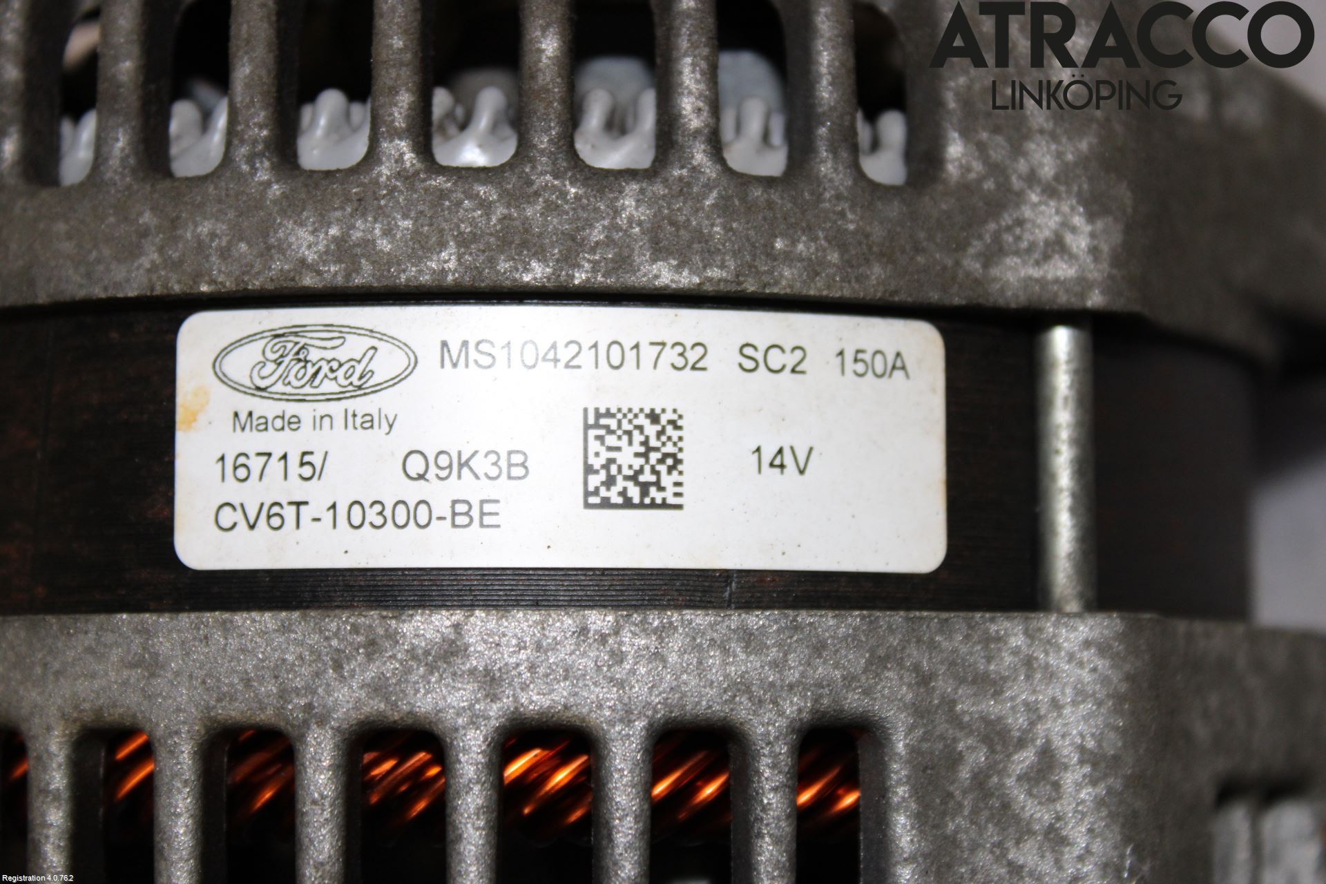 Ford FIESTA 13-17 Dynamo