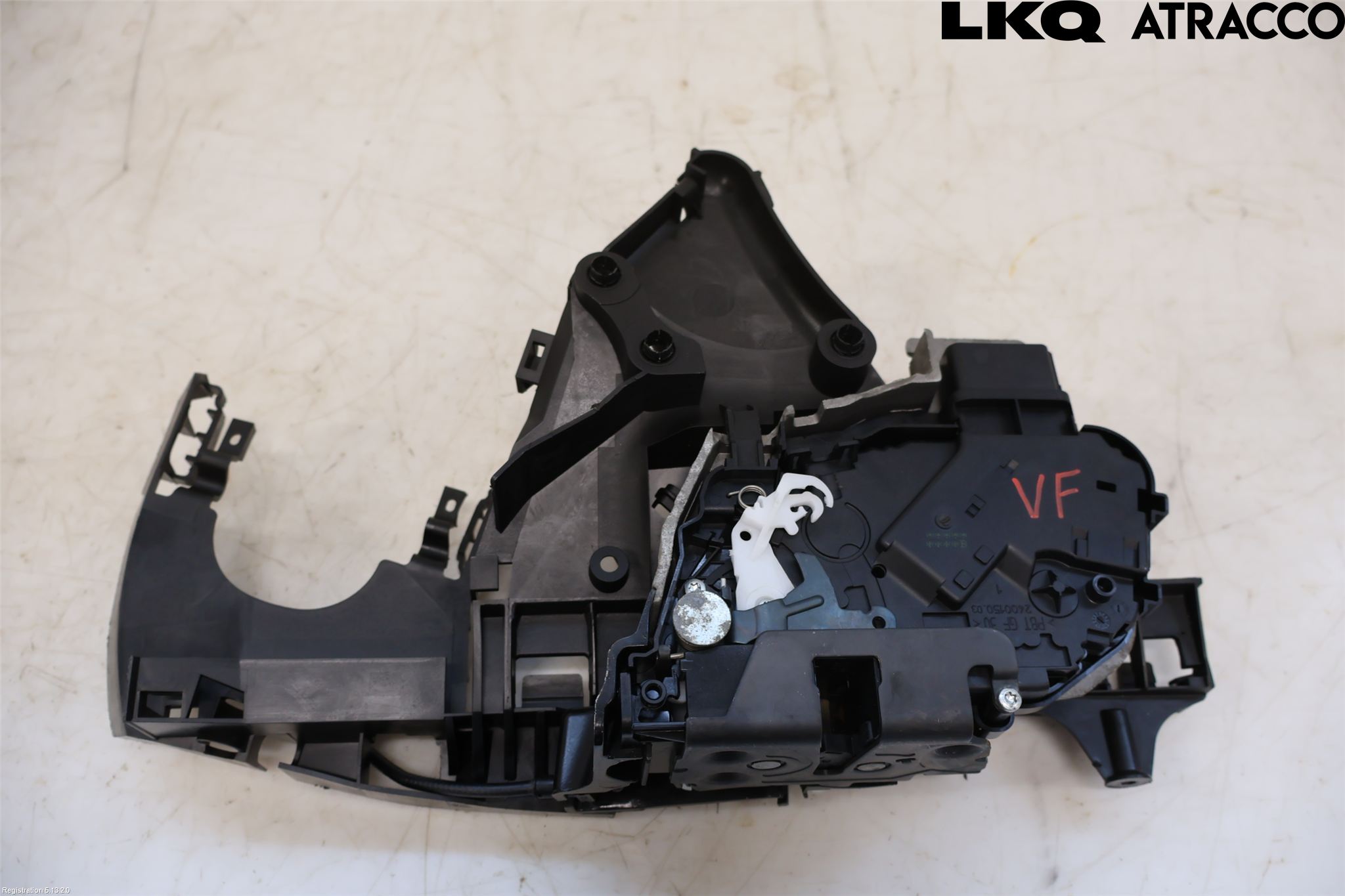Volvo V50 08-12 Dørlås - Låsekasse