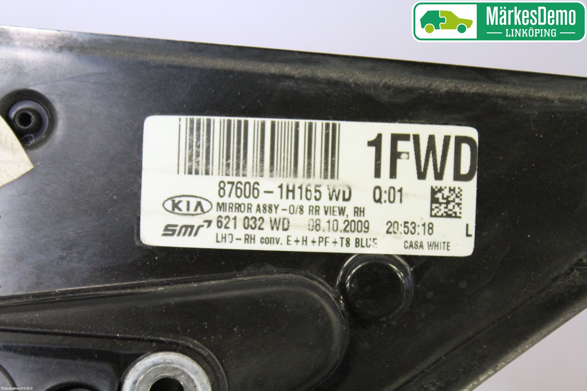 Kia CEED 06-12 Speil H M-El Justering